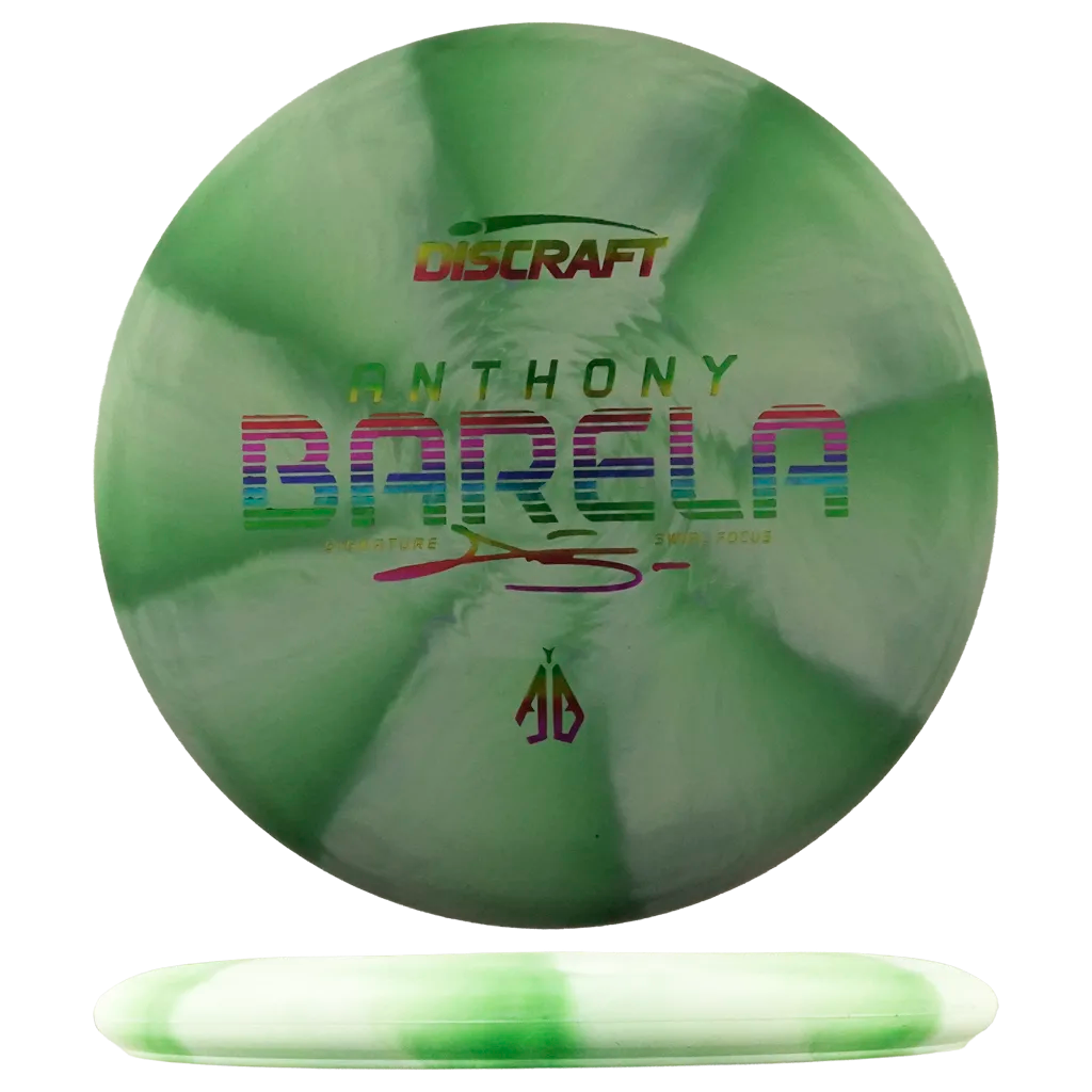 CT Swirl Focus - Anthony Barela