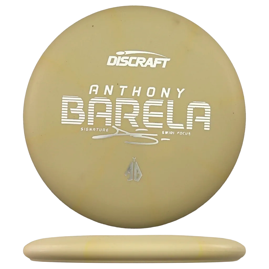 CT Swirl Focus - Anthony Barela