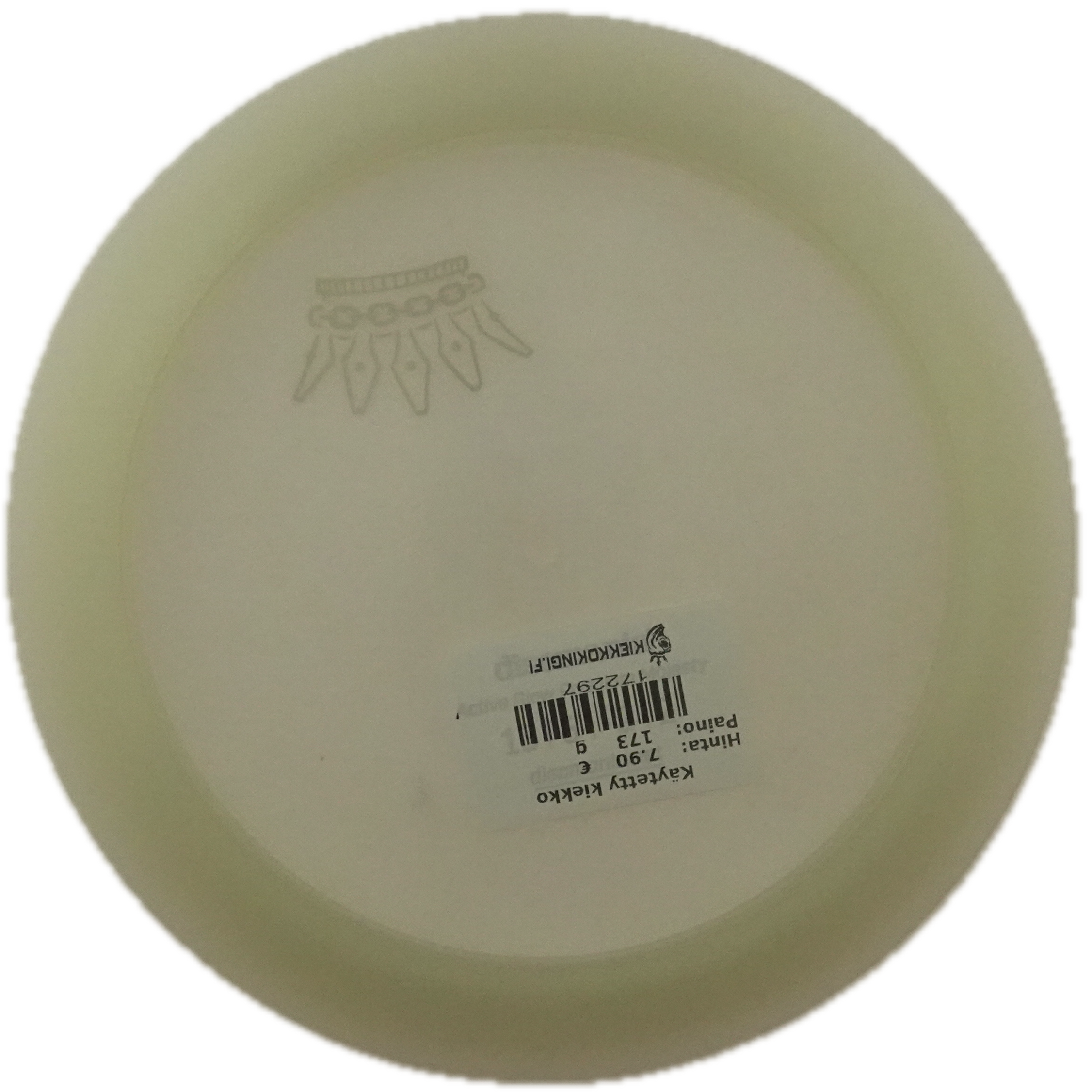 Active Glow Premium Majesty
