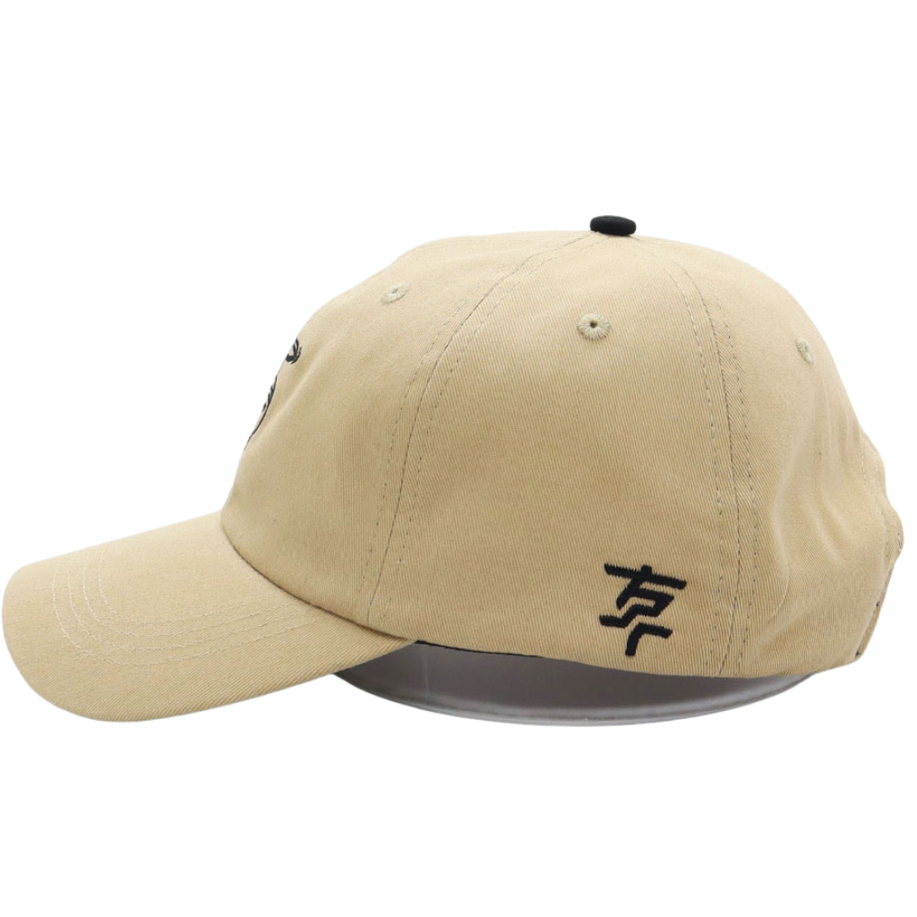 Flying Plate Company The Finger Dad Cap