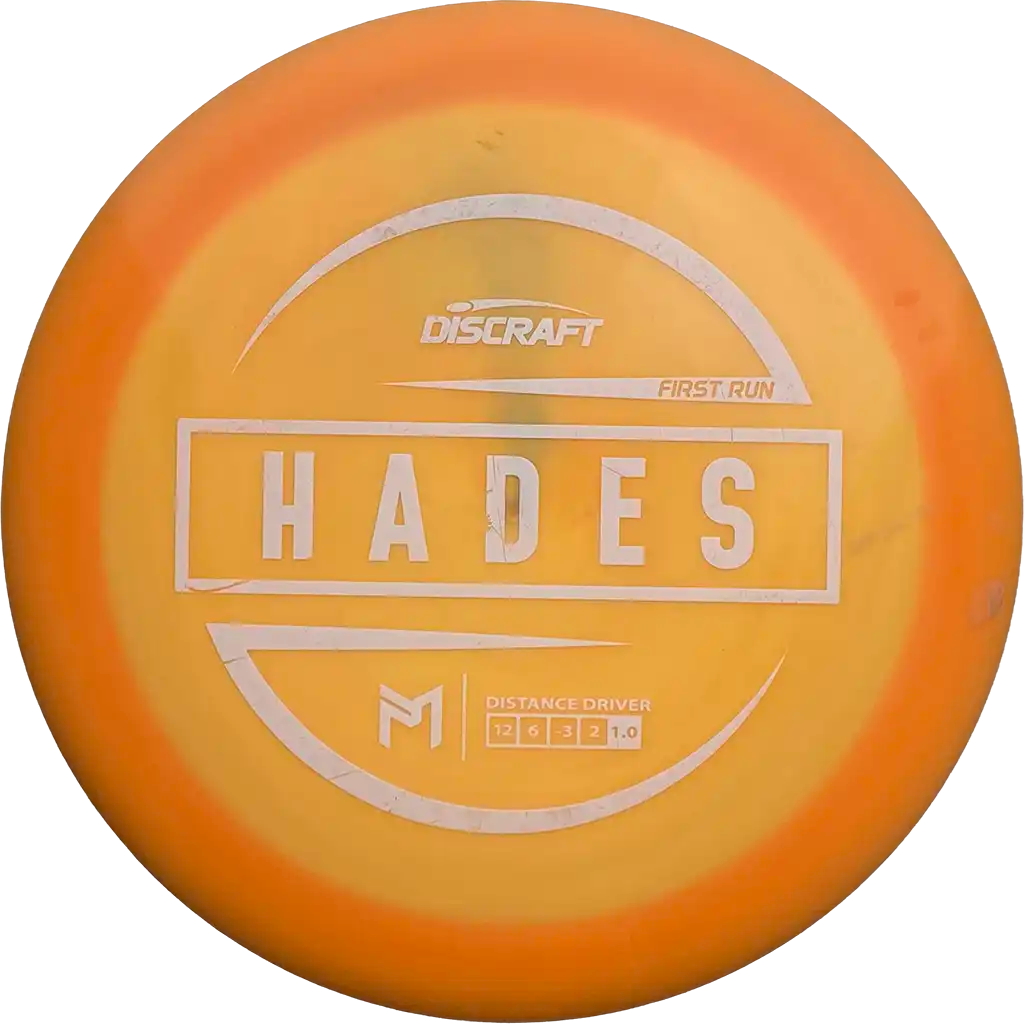 ESP Hades - FIRST RUN