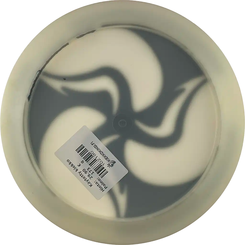 Neo Enigma - Huk Lab