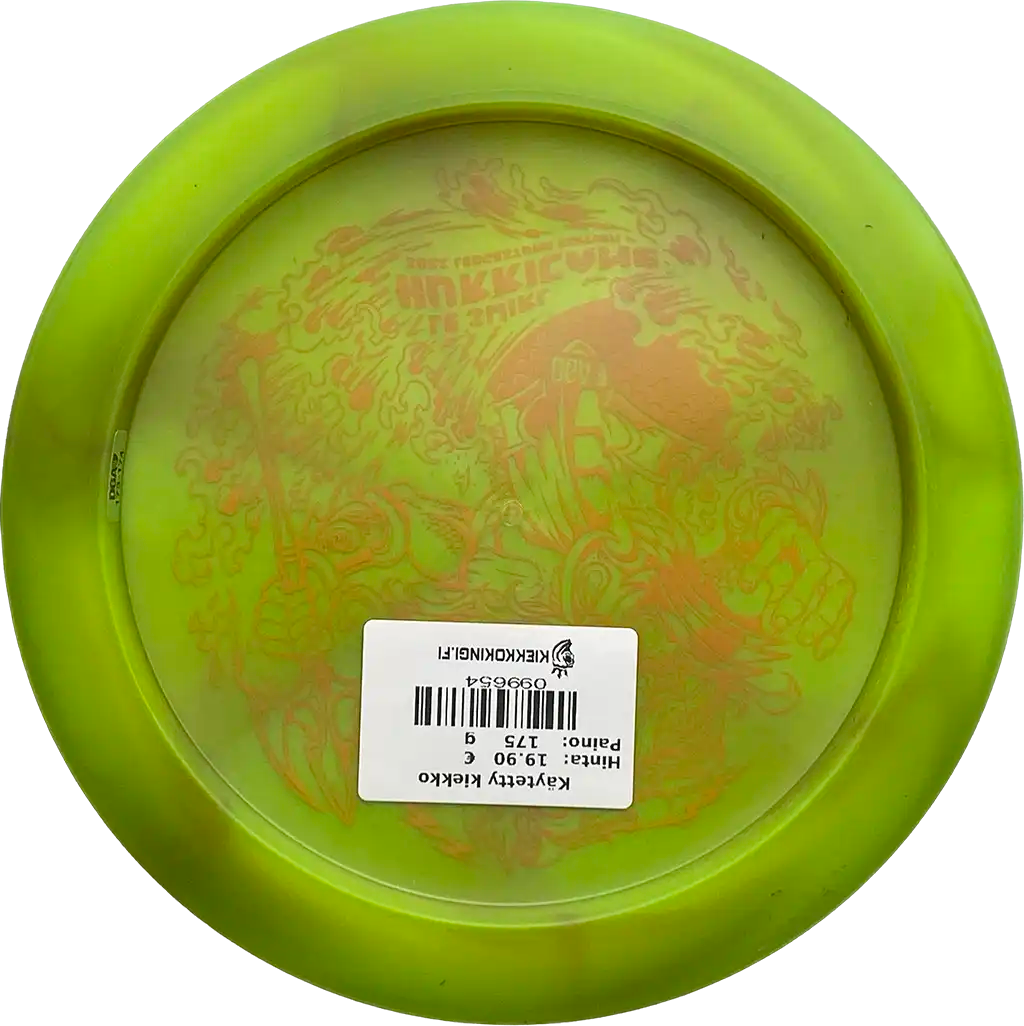 Limited Edition Swirl Hurricane - 2022 Ledgestone