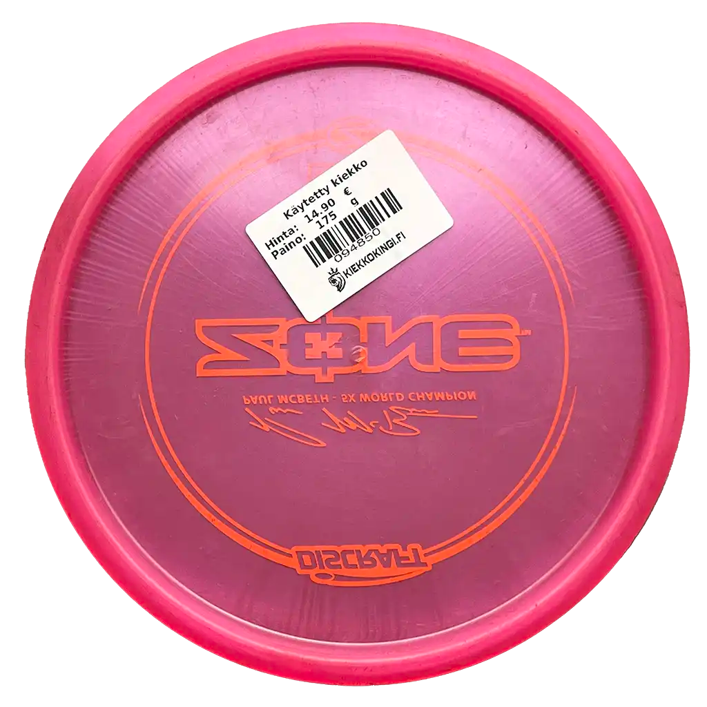 Z Zone - Paul McBeth