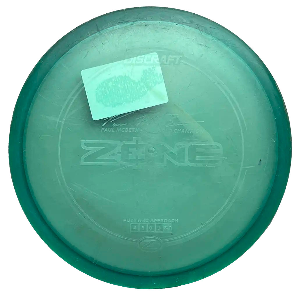 Z Zone - Paul McBeth