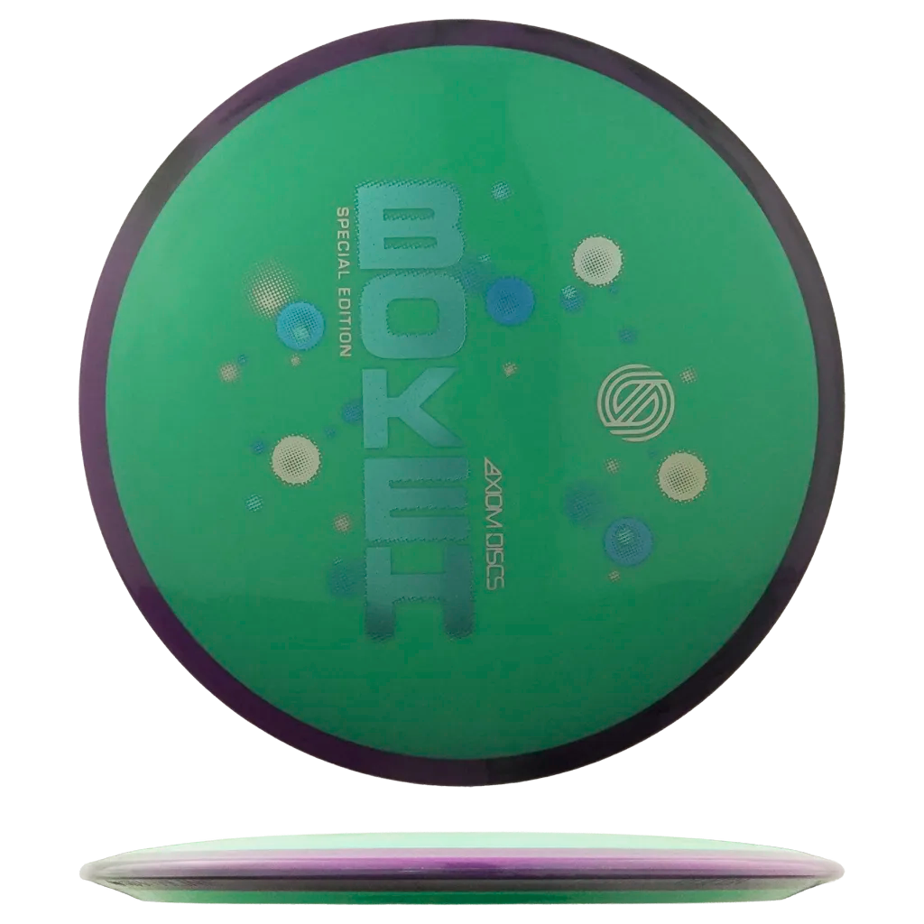 Neutron Bokeh - Special Edition