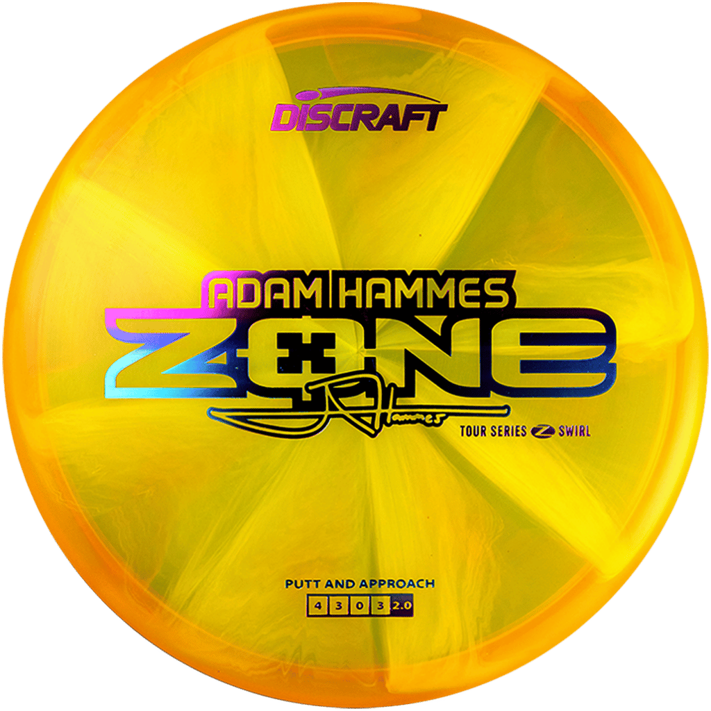 Z Swirl Zone - Adam Hammes 2025 Tour Series