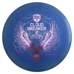 Swirly S-Line DD3 · Cloud Breaker 2