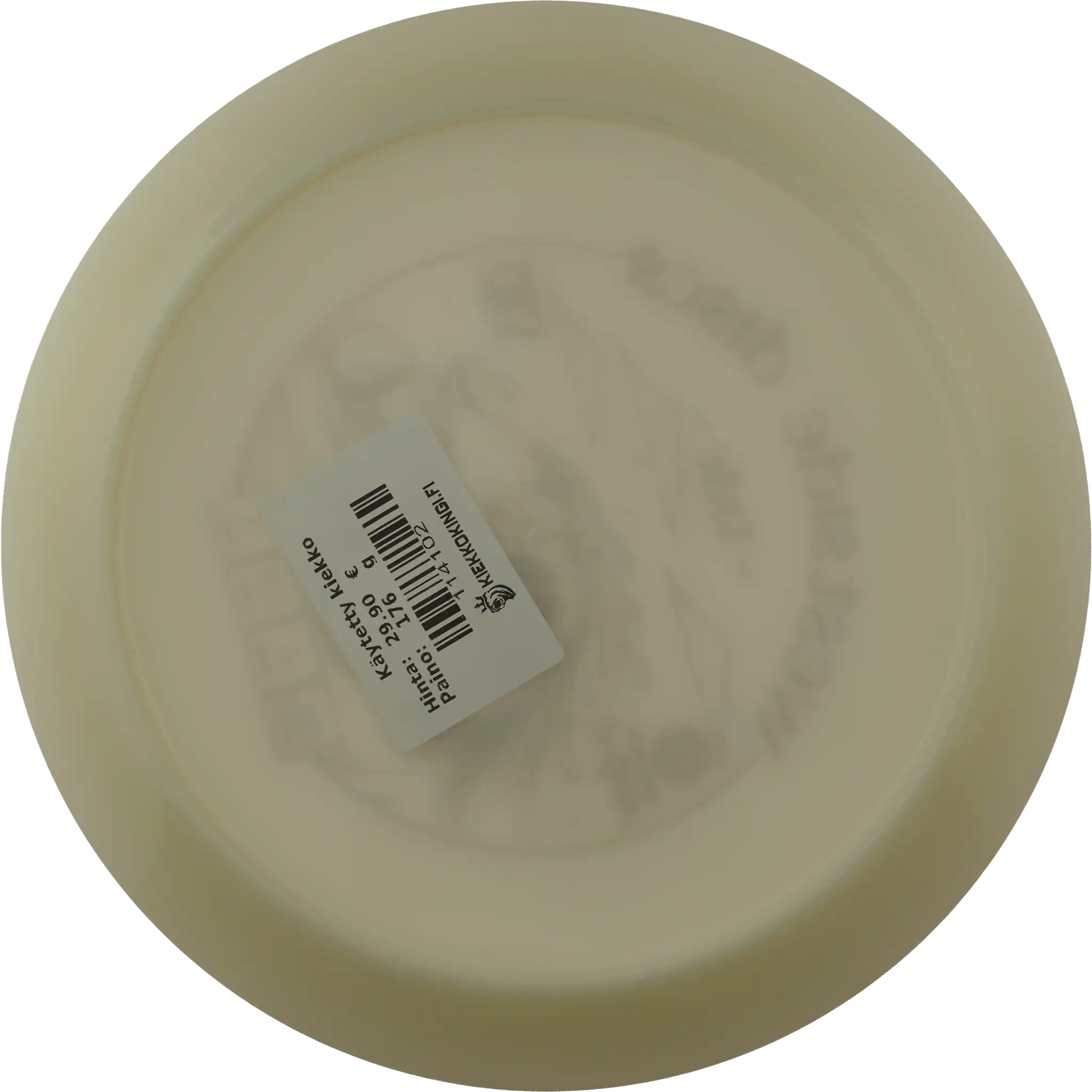 VIP Tide - First Run - Matty Orum