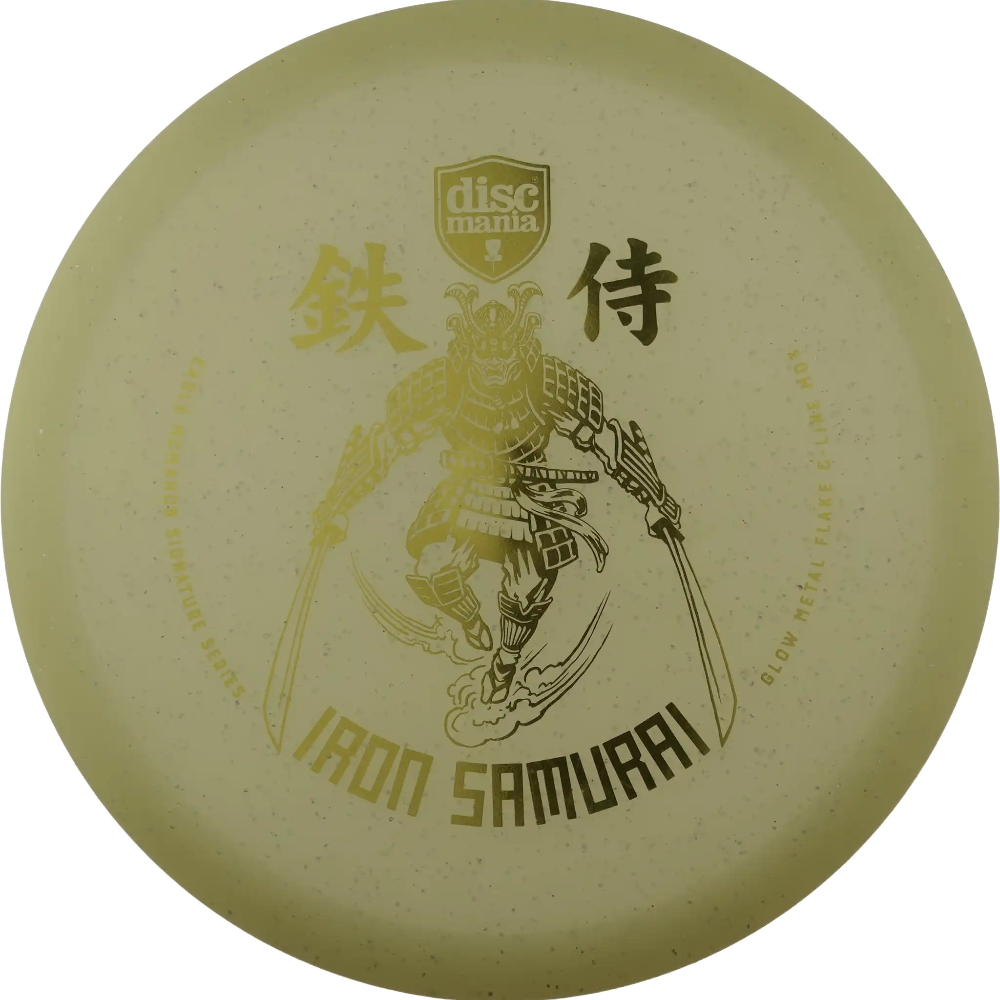 Glow Metal Flake C-Line MD3 - Iron Samurai - Eagle McMahon