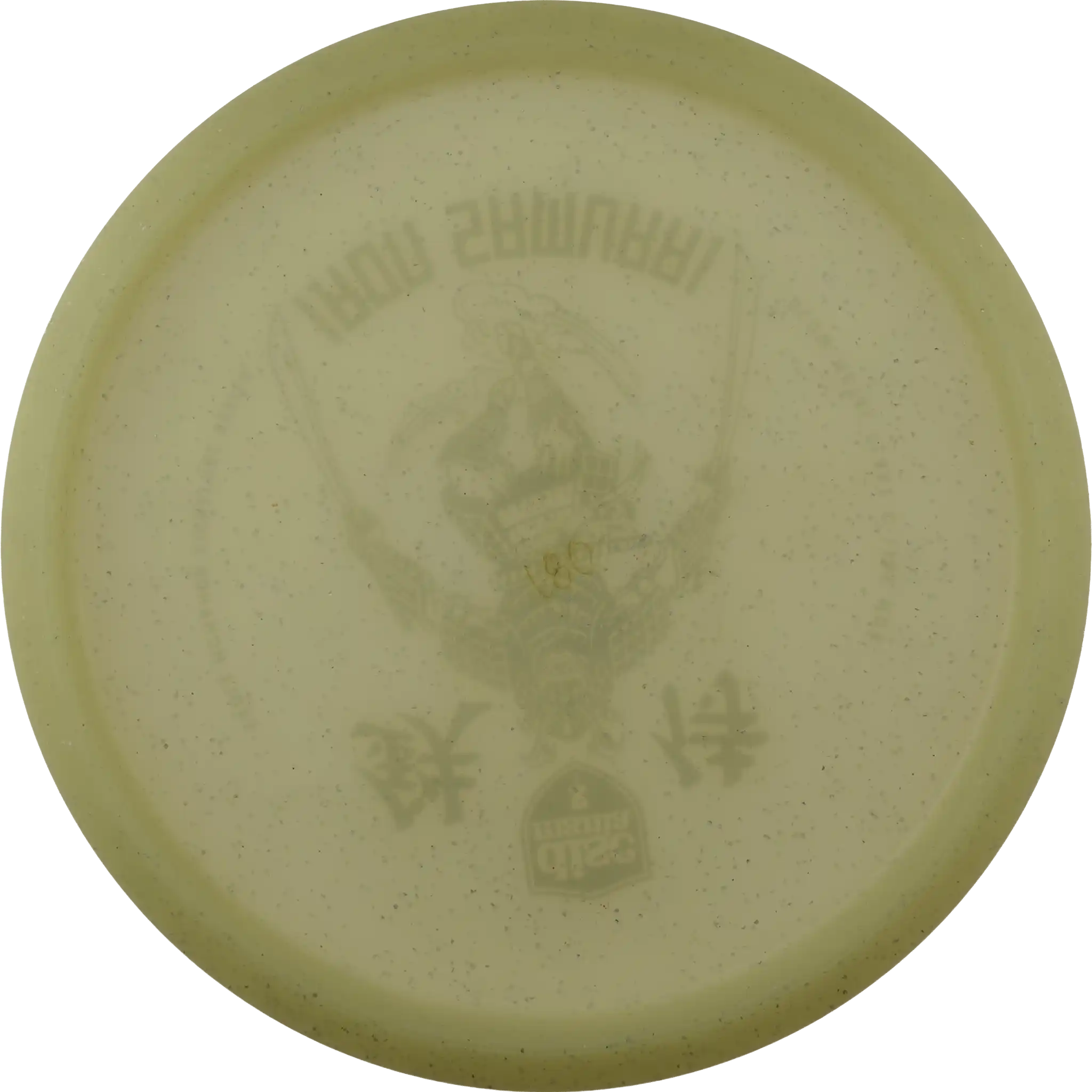 Glow Metal Flake C-Line MD3 - Iron Samurai - Eagle McMahon