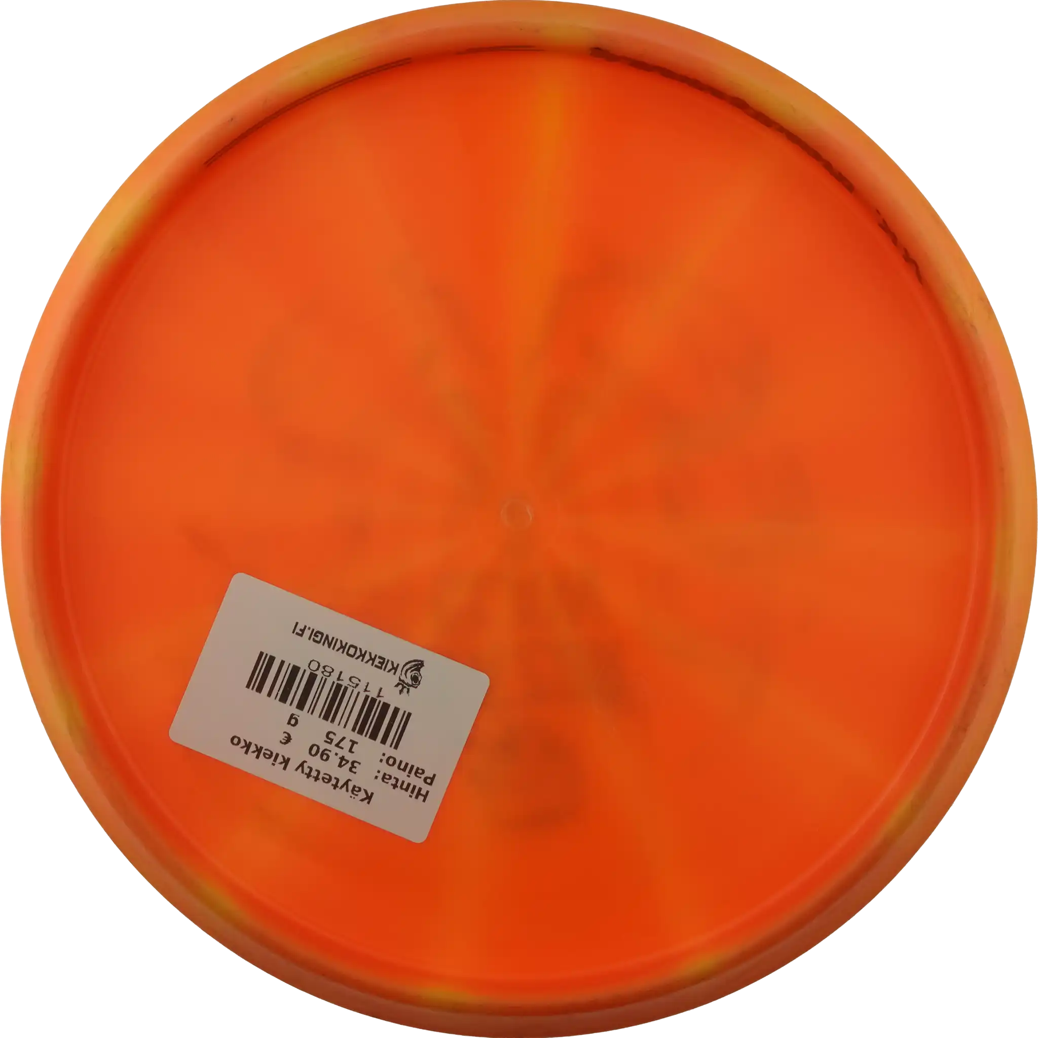 Vapor Tactic - Razor Claw 2 - Eagle McMahon