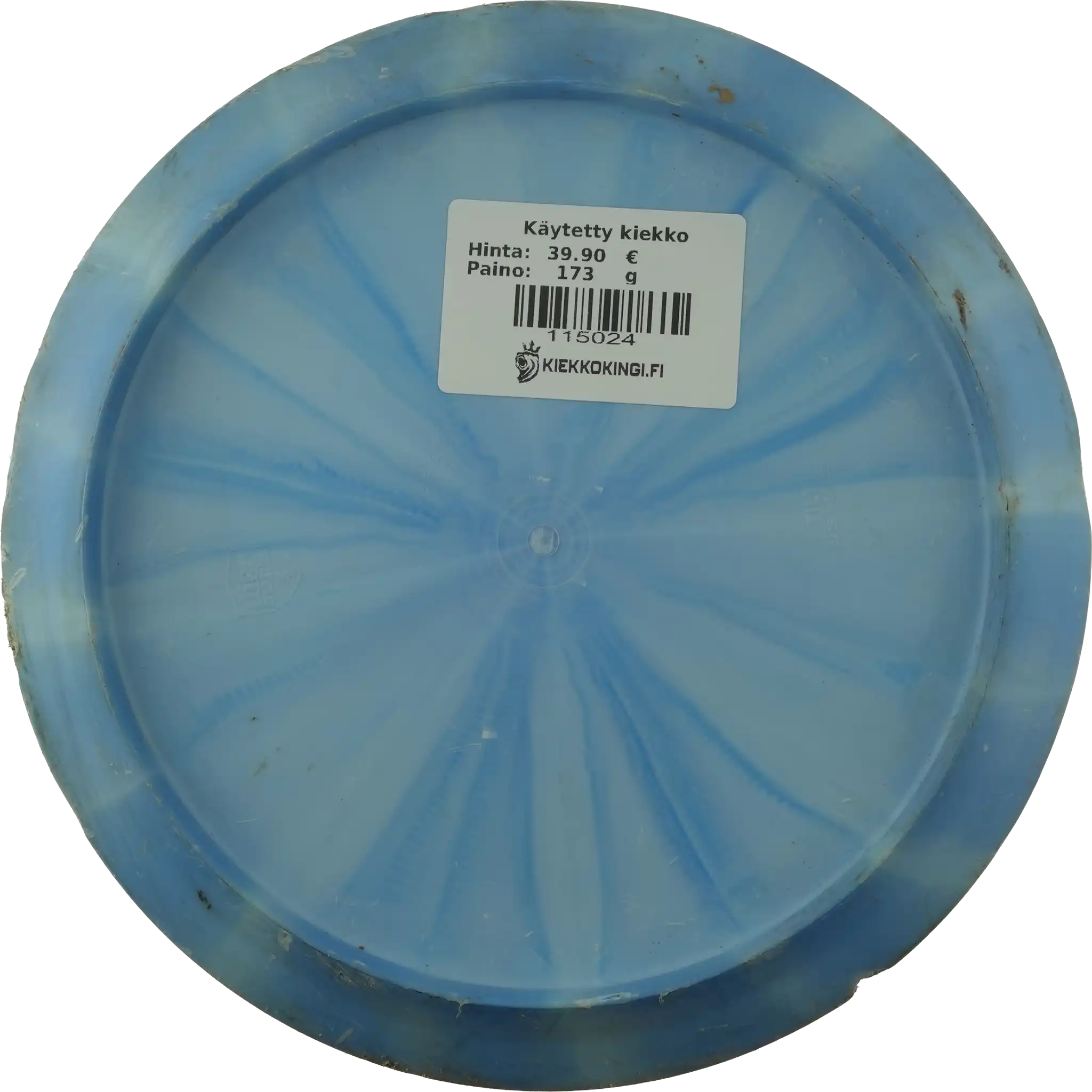 Hard Exo Vapor Tilt - Simon Lizotte