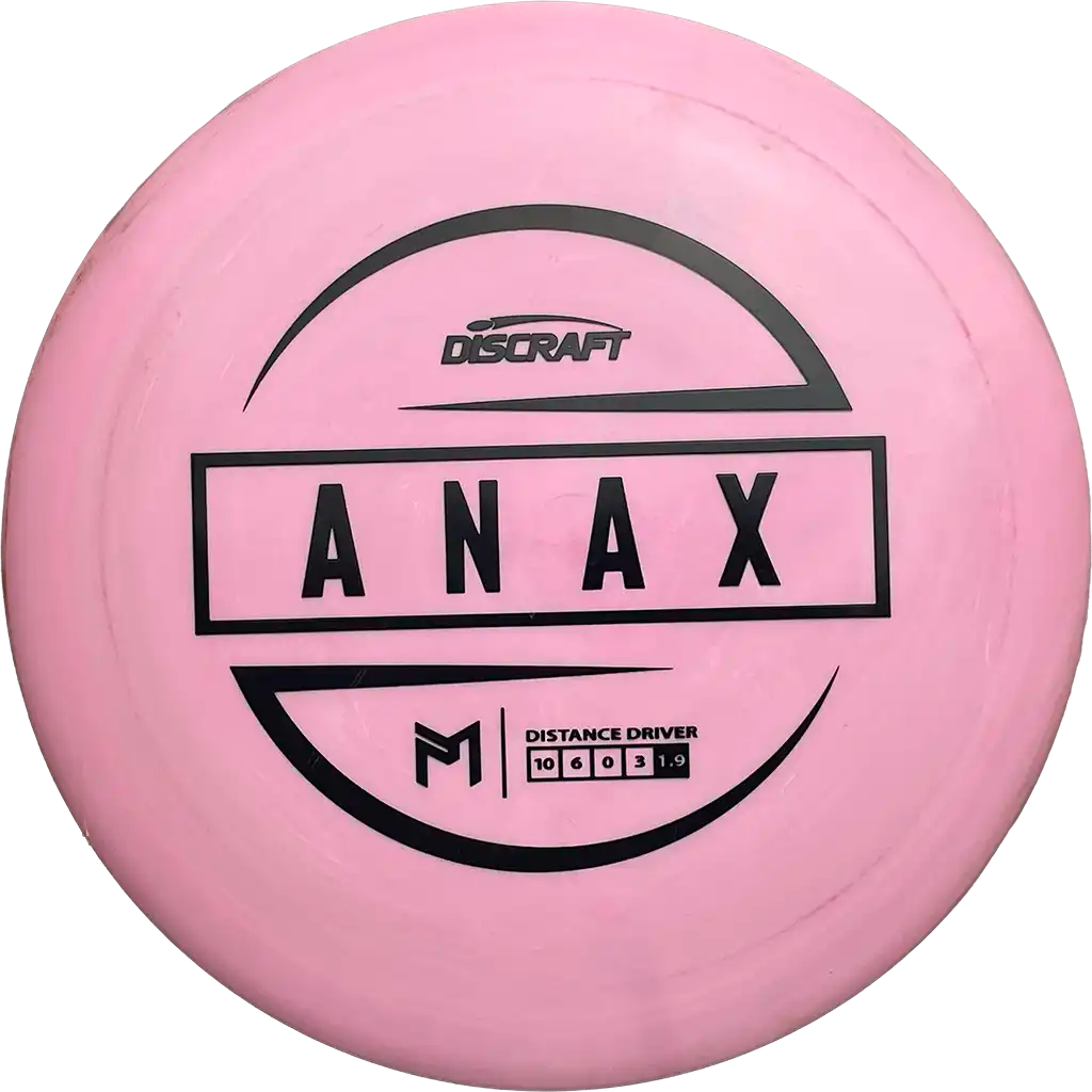 ESP Anax