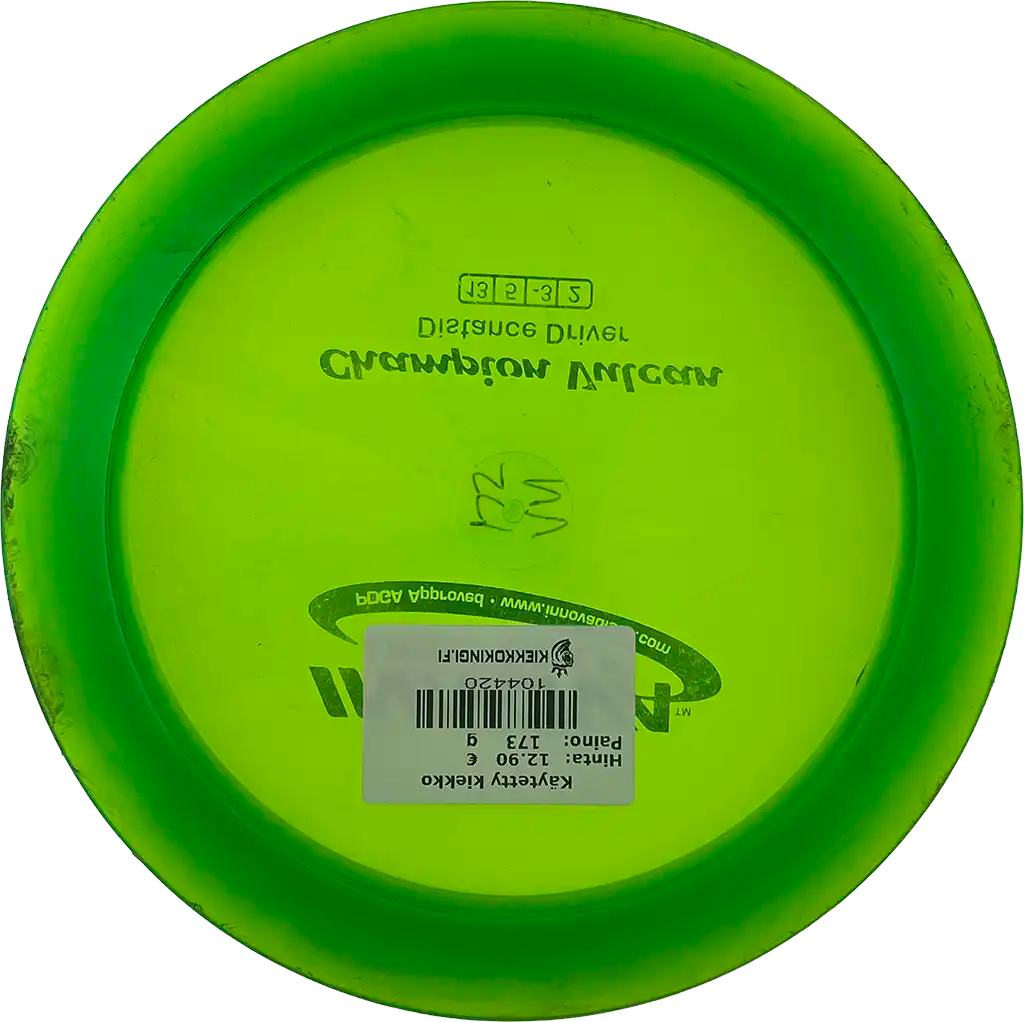Champion Vulcan