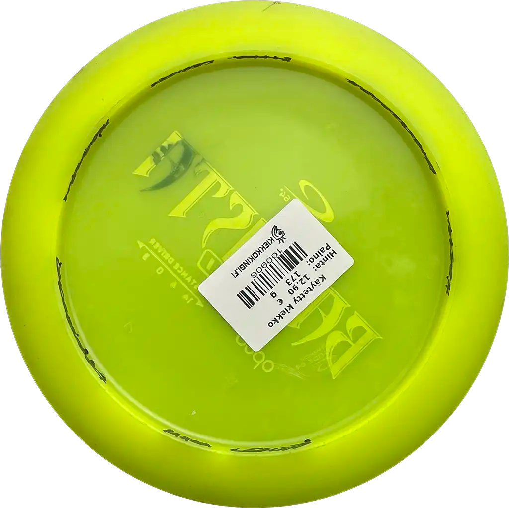 Opto Ballista Pro