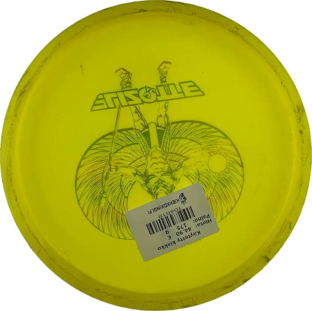 C-Line P2 - Sky God - Simon Lizotte