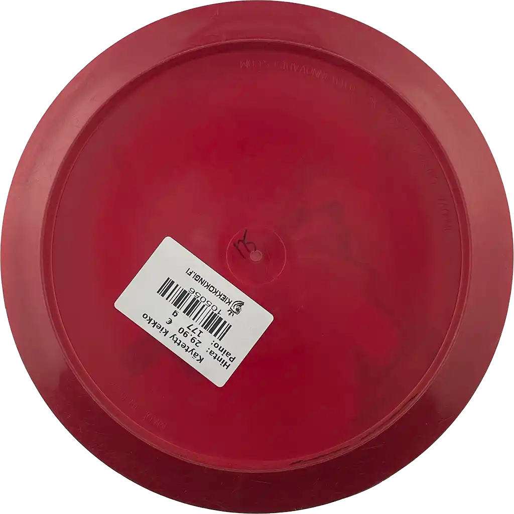 S-Line CD2