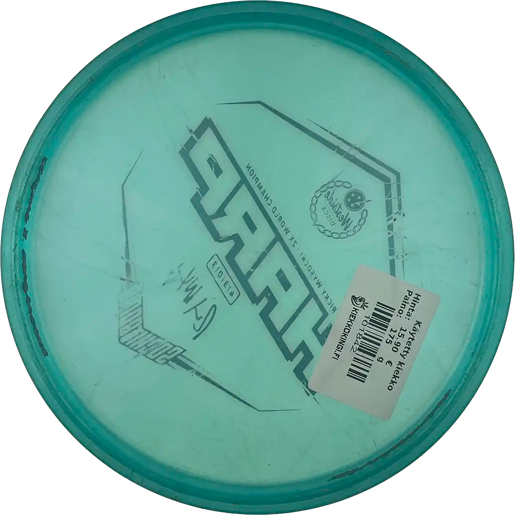 VIP-X Glimmer Harp - Ricky Wysocki