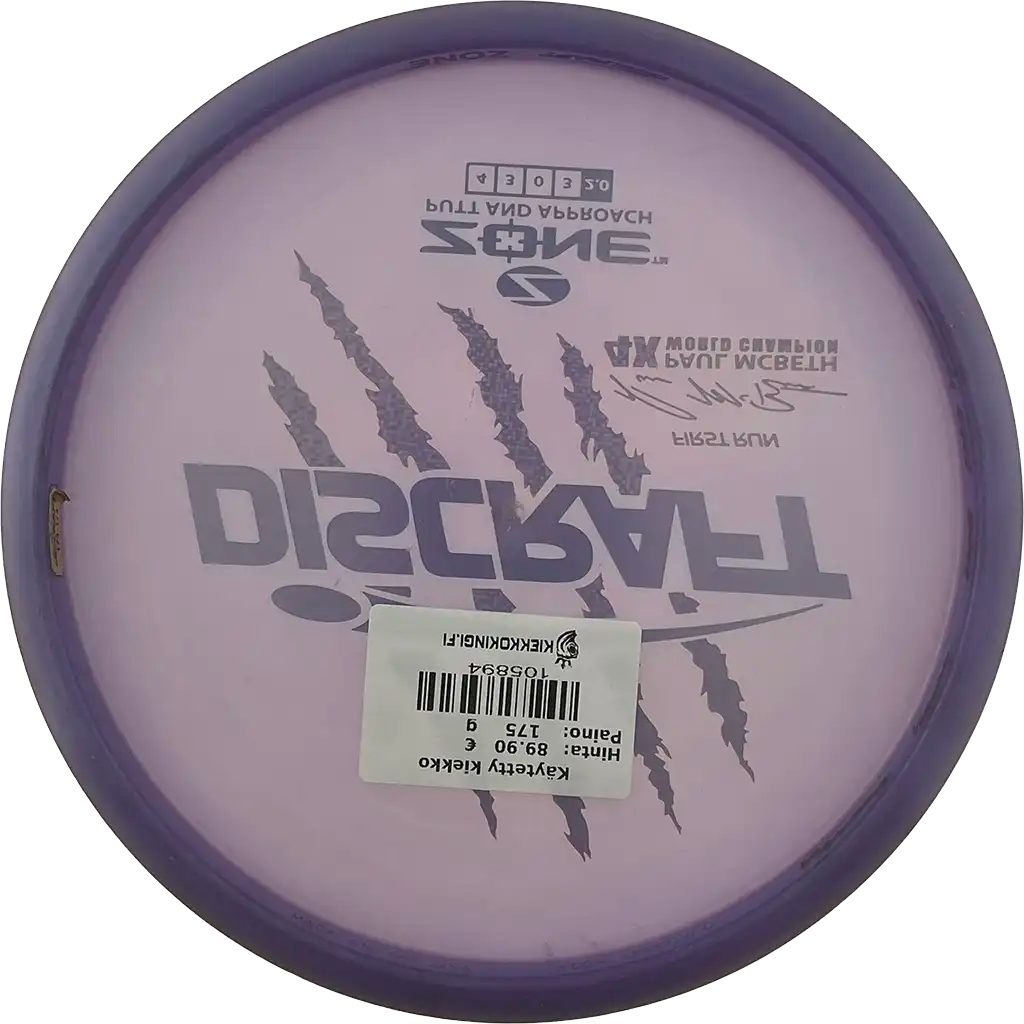 Z Zone - FIRST RUN - 4x Paul McBeth World Champion