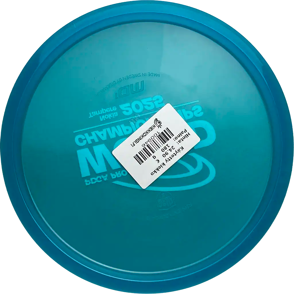 Color Glow C-Line MD1 - World Championships 2025