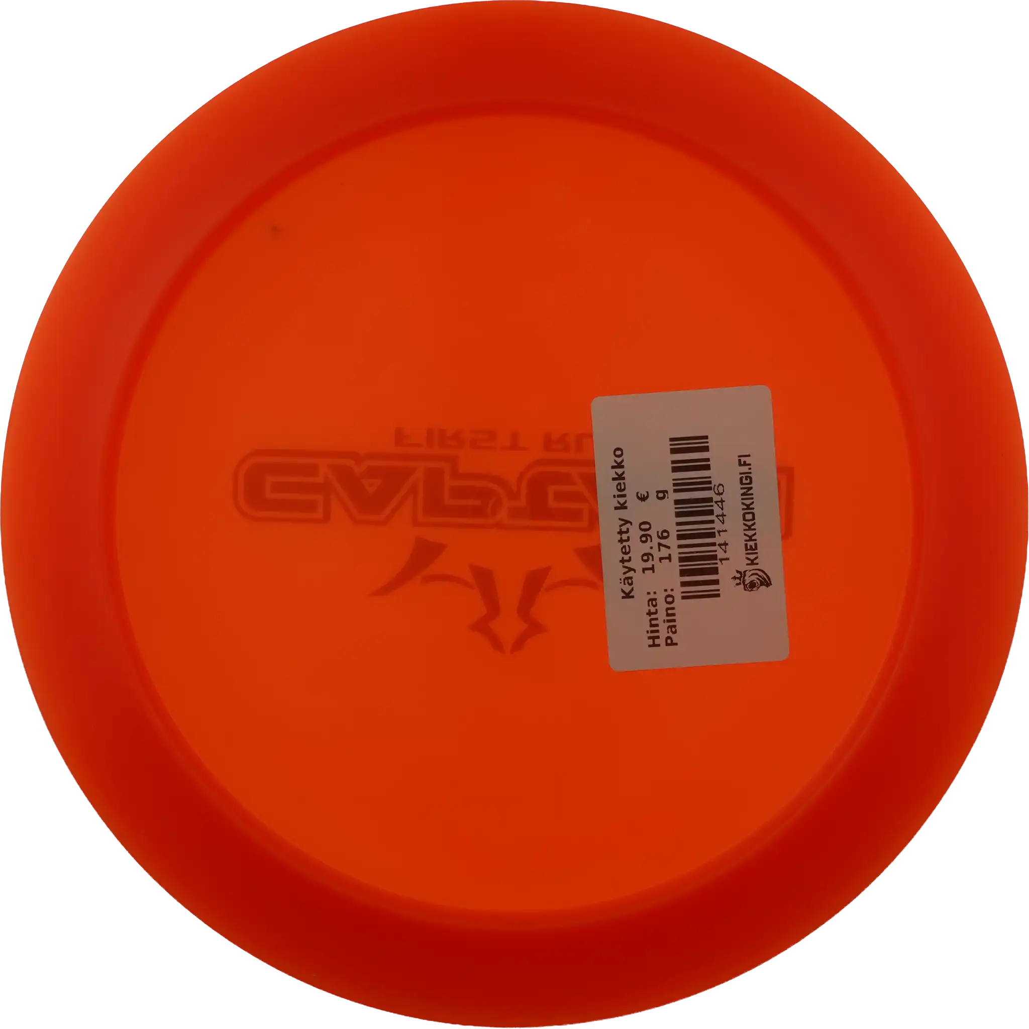 Lucid Captain - FIRST RUN