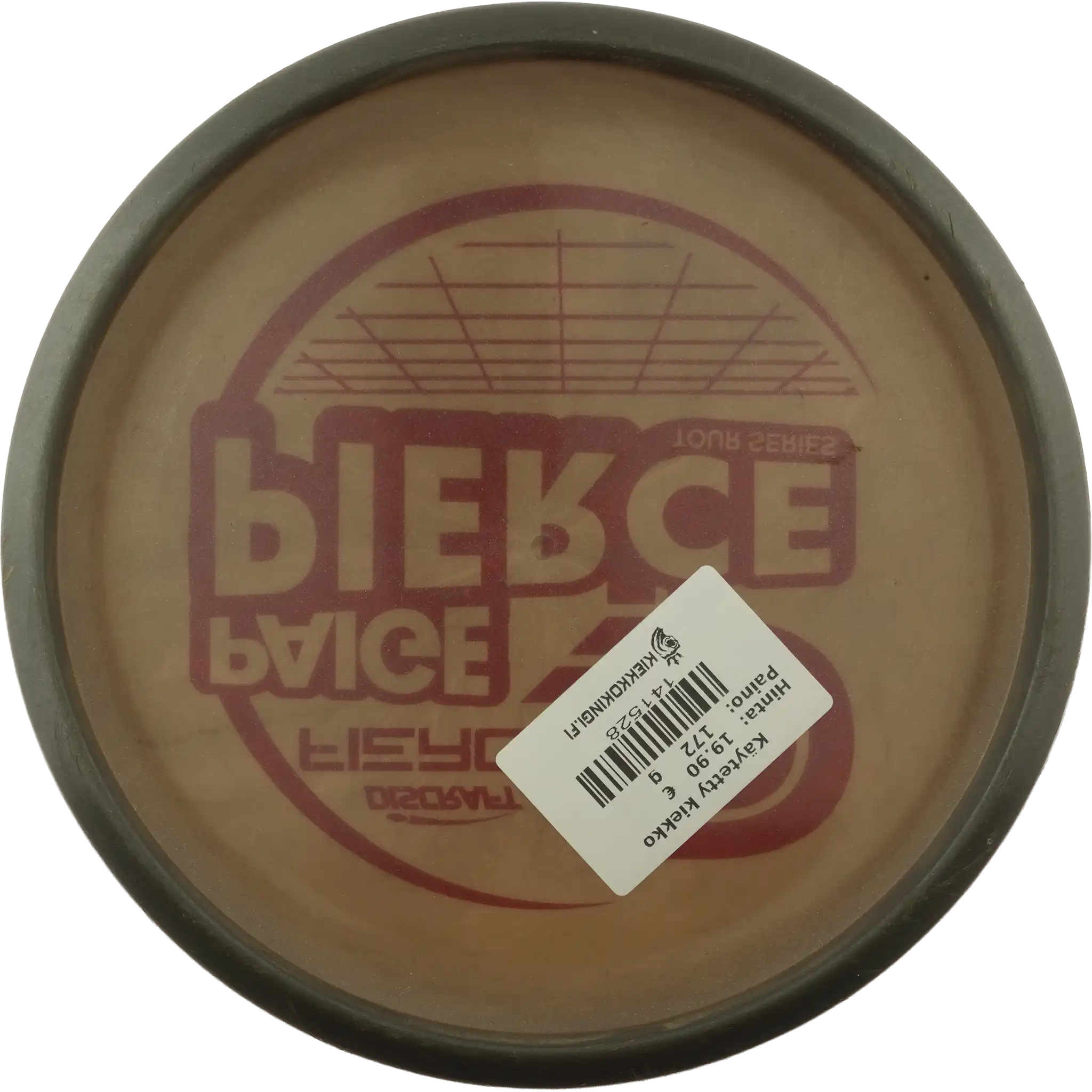 Metallic Z Fierce - Paige Pierce