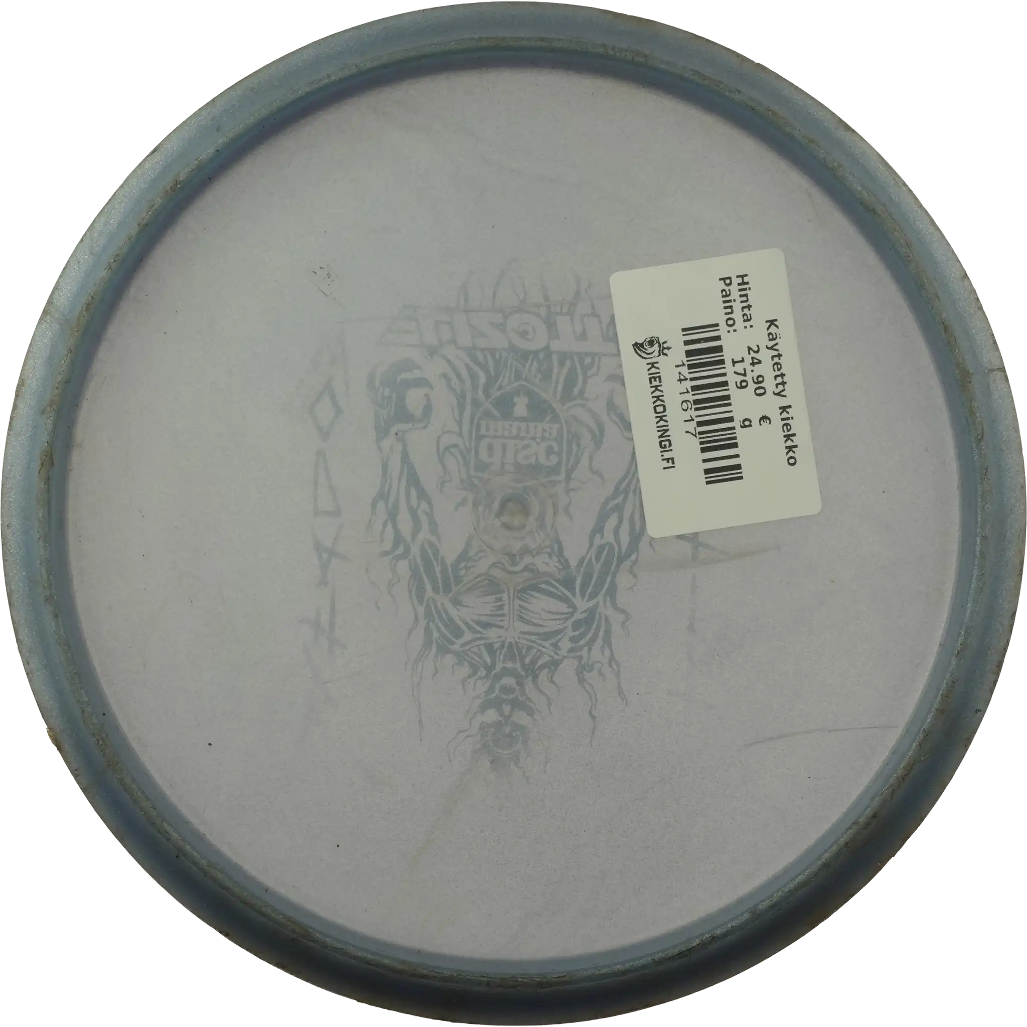 Forge Method - Simon Lizotte