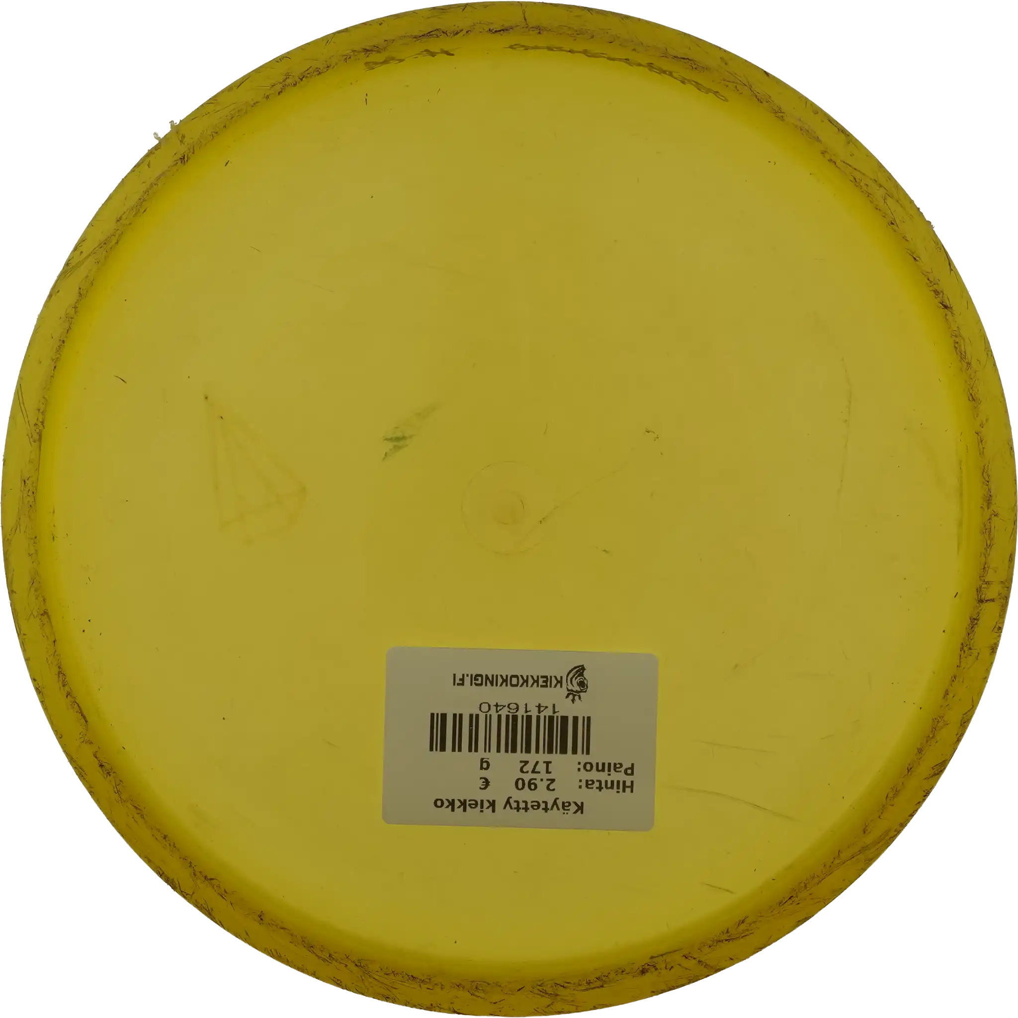 Active Premium Sensei