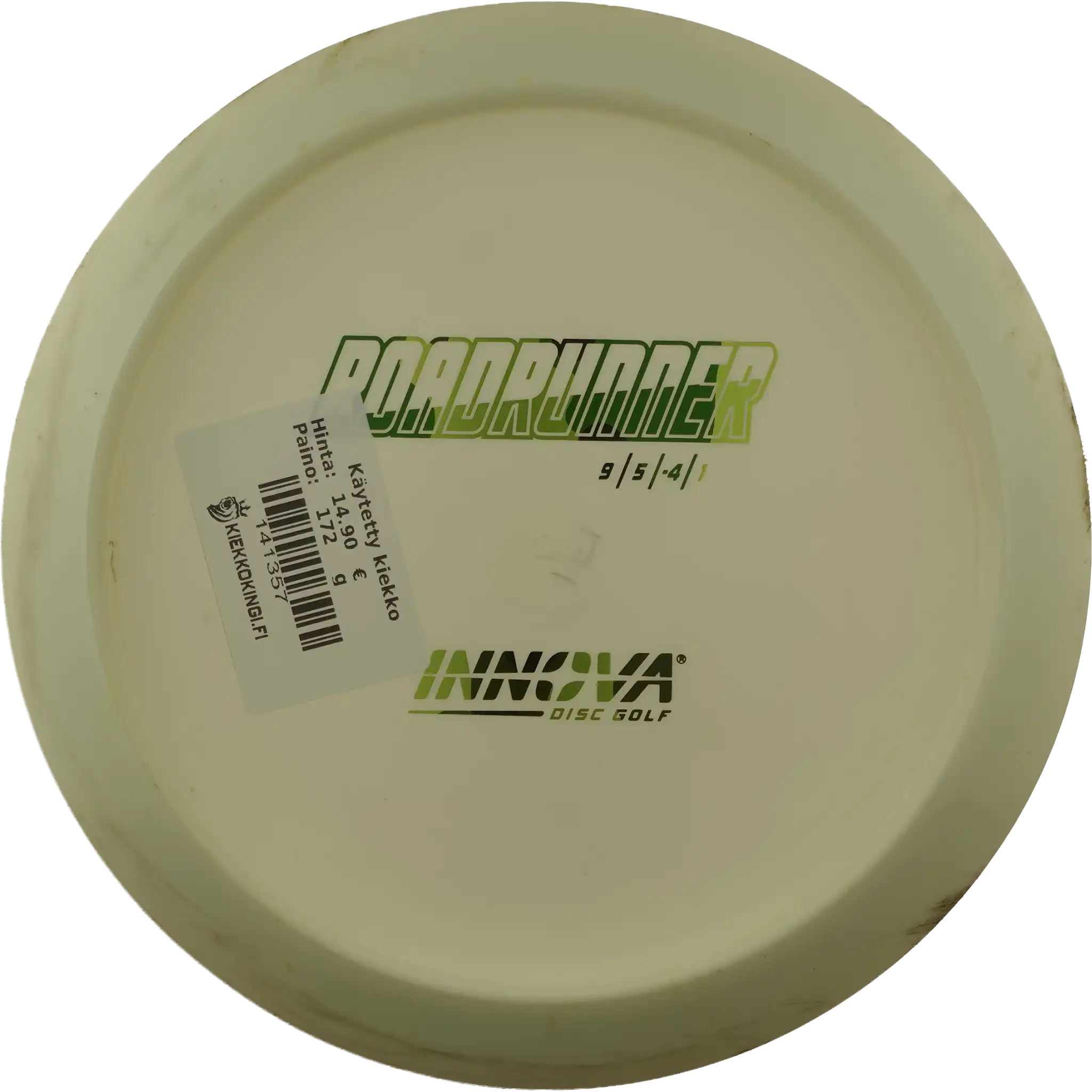 Star Roadrunner - Bottom Stamp