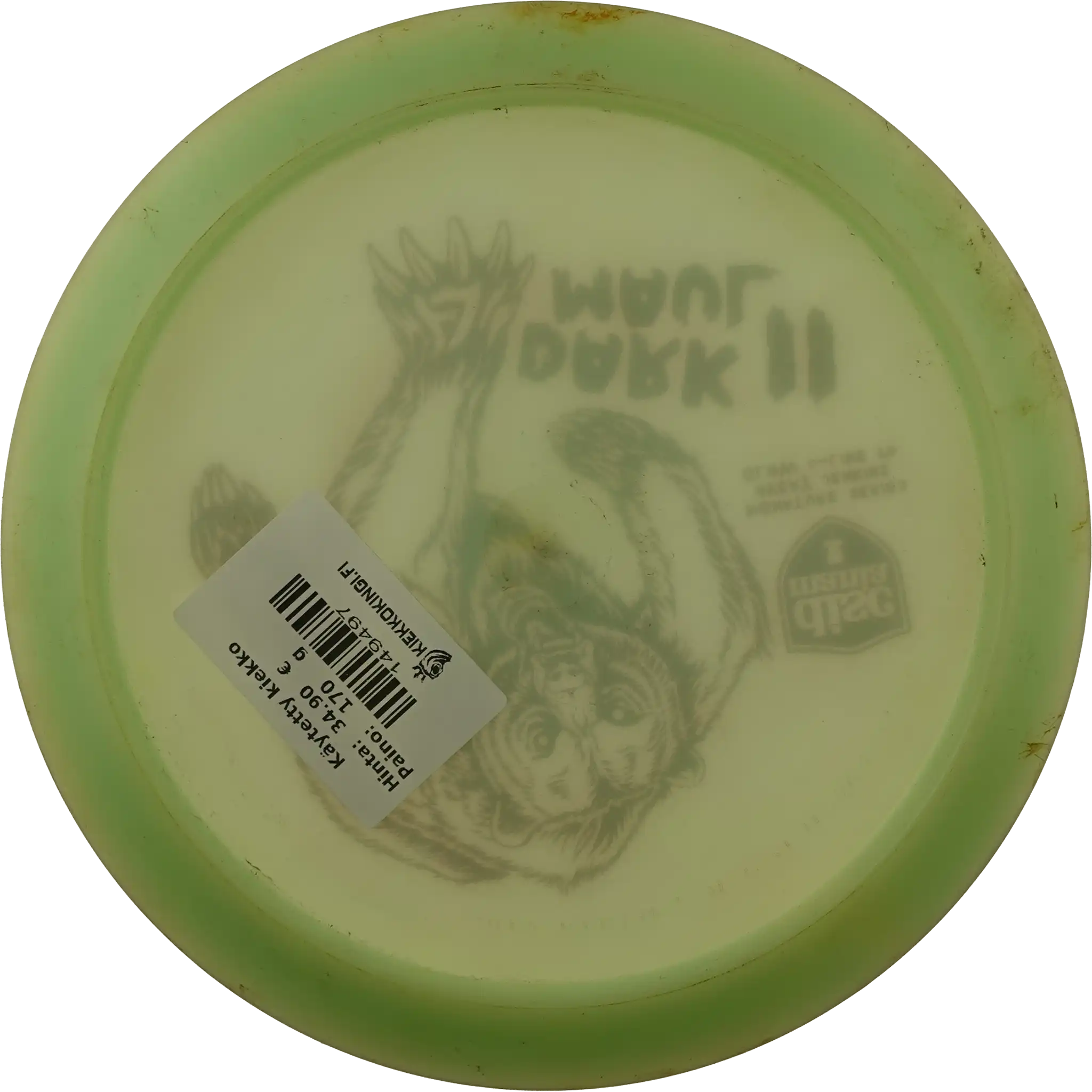 Glow C-Line PD - Dark Maul 2 - Avery Jenkins