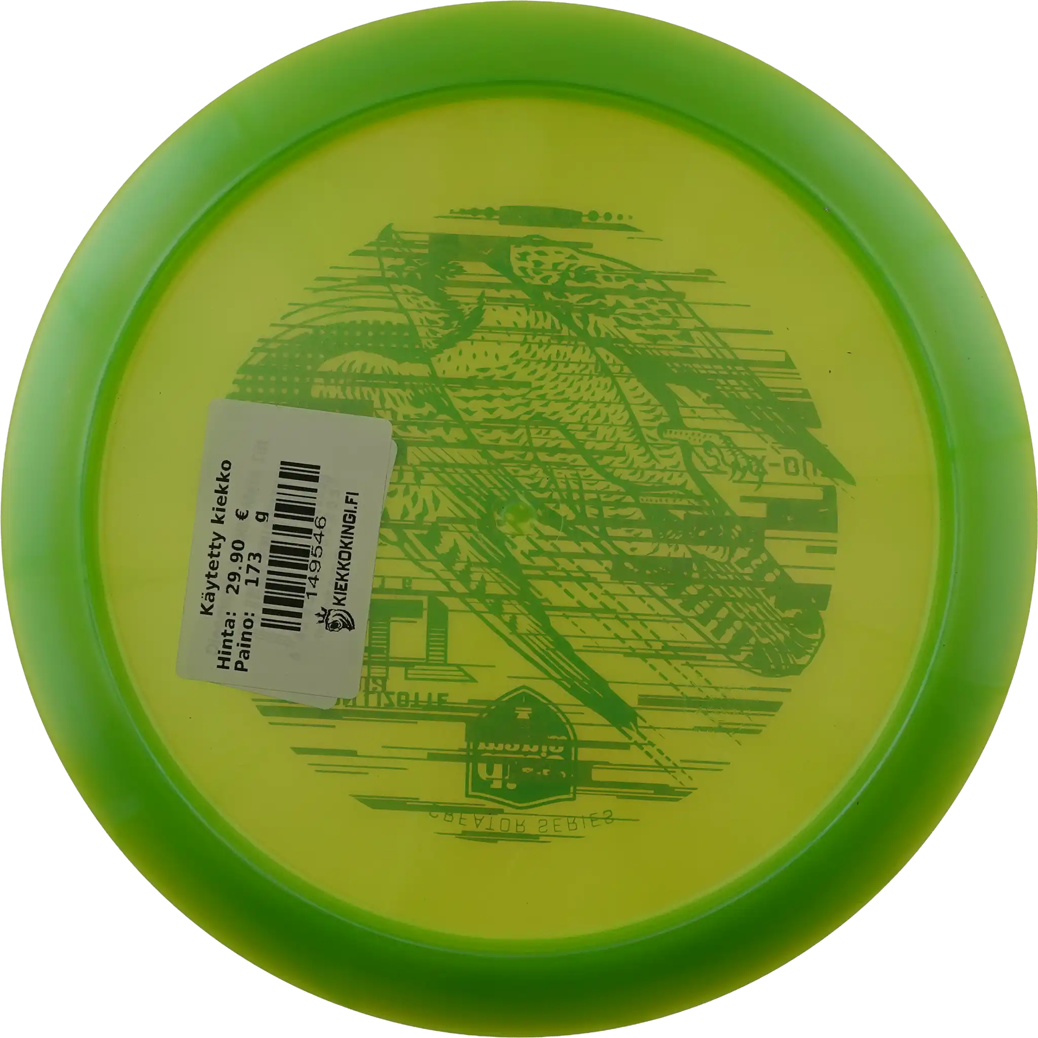 Meta Tilt - X Out - Simon Lizotte