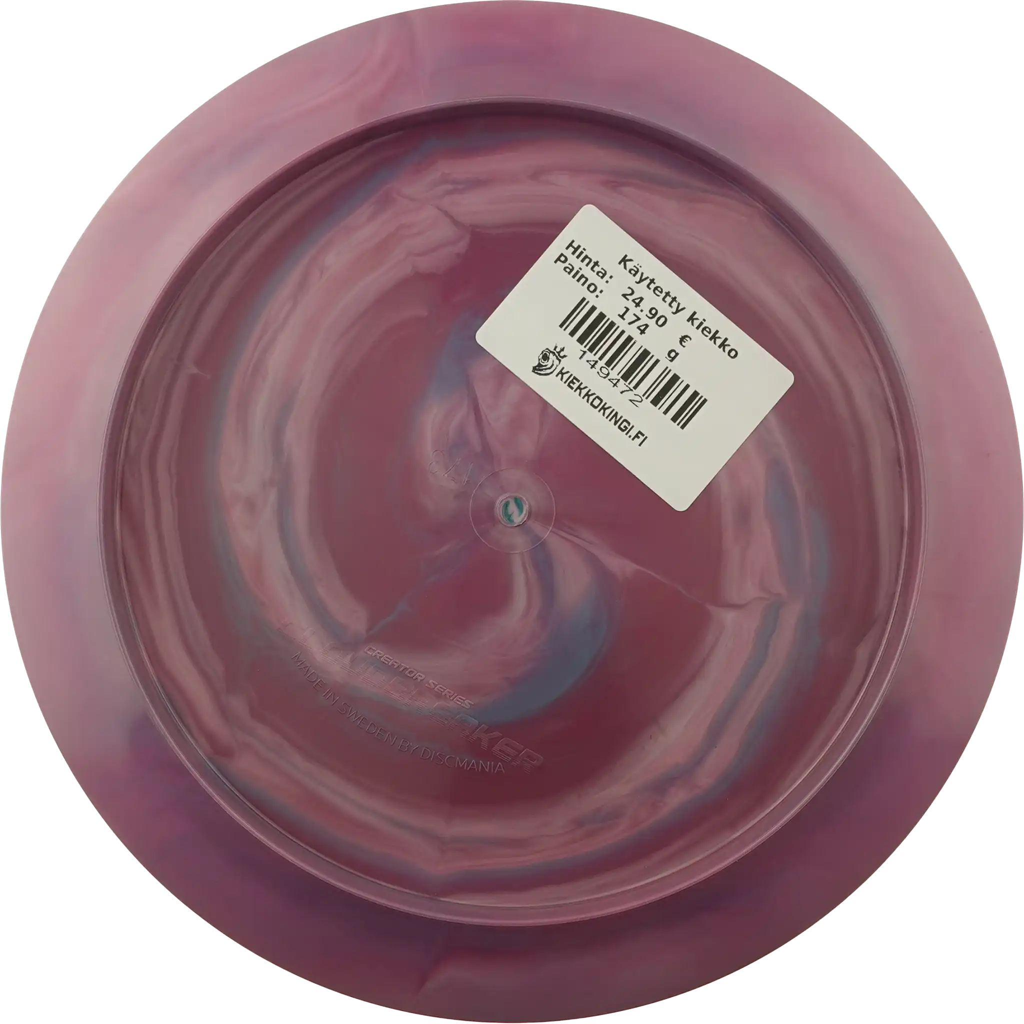 Swirl S-Line Cloud Breaker - Eagle McMahon