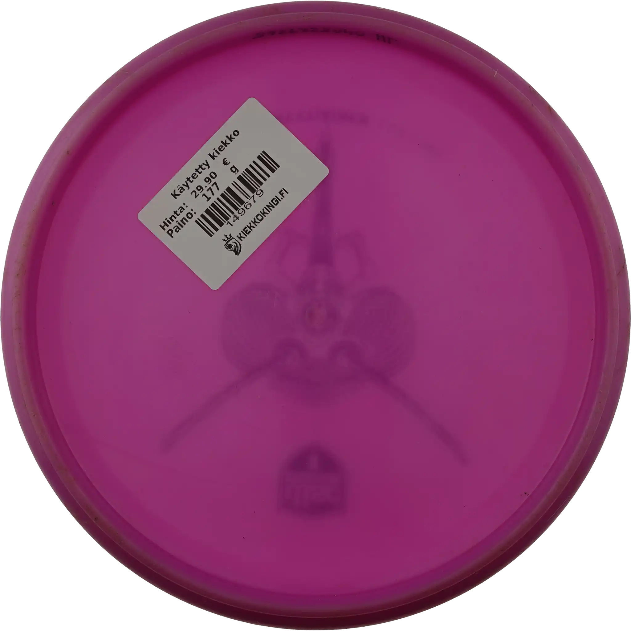 Lux Link - Tuomas Hyytiäinen