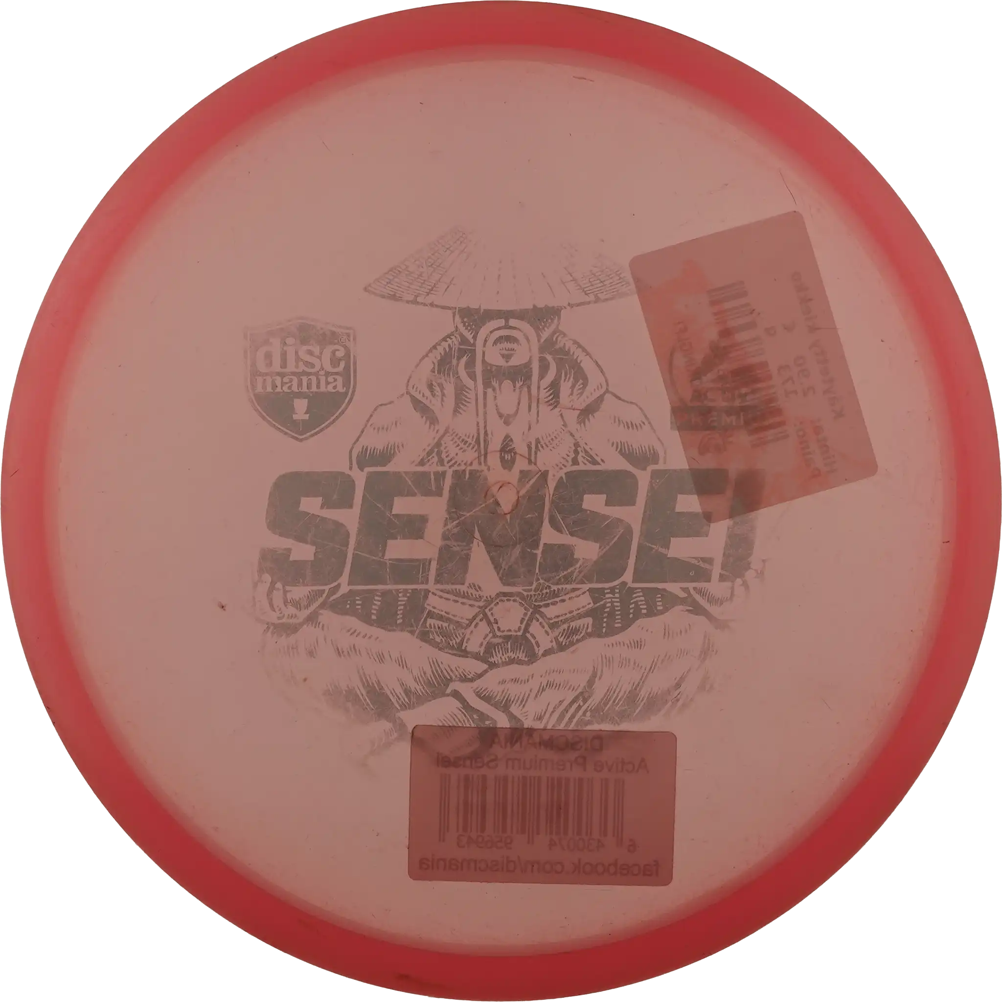 Active Premium Sensei