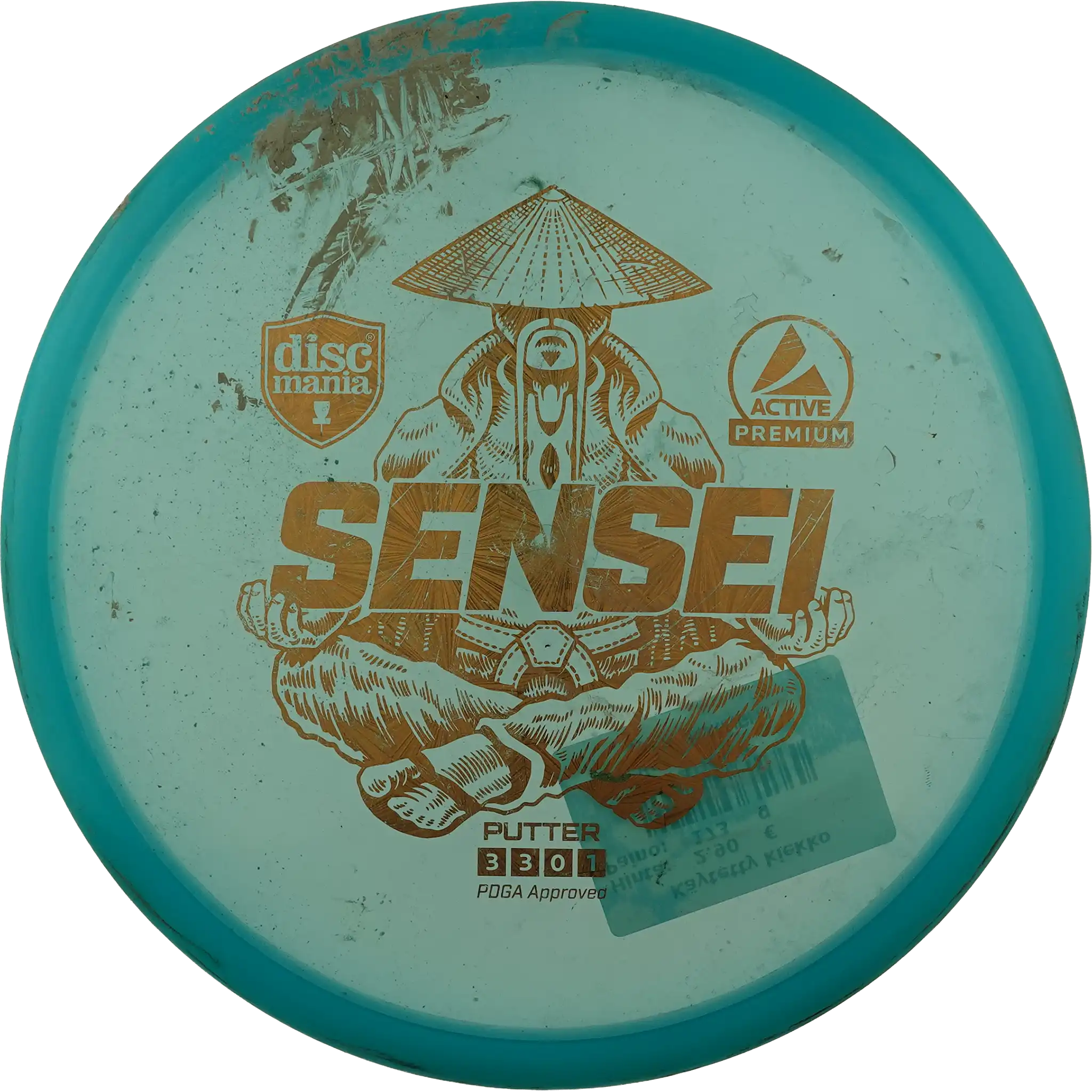 Active Premium Sensei