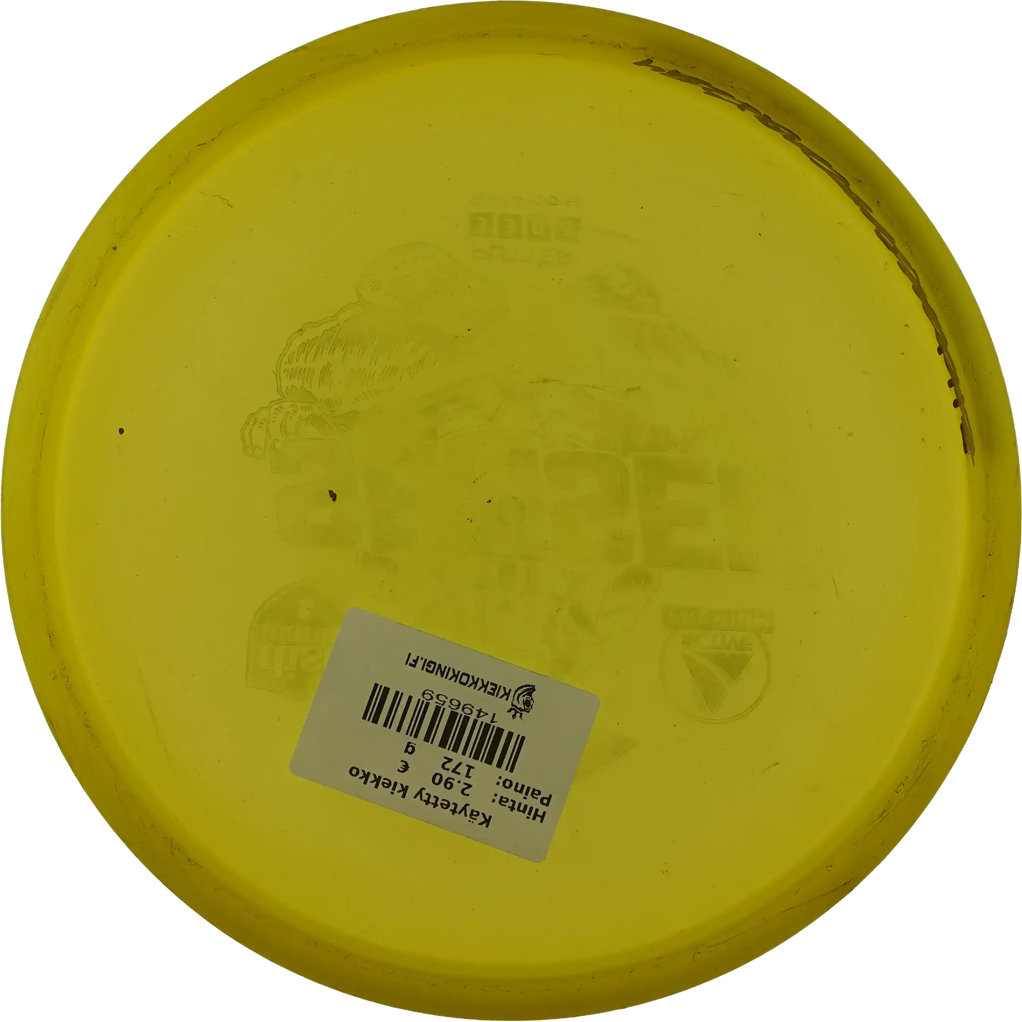 Active Premium Sensei