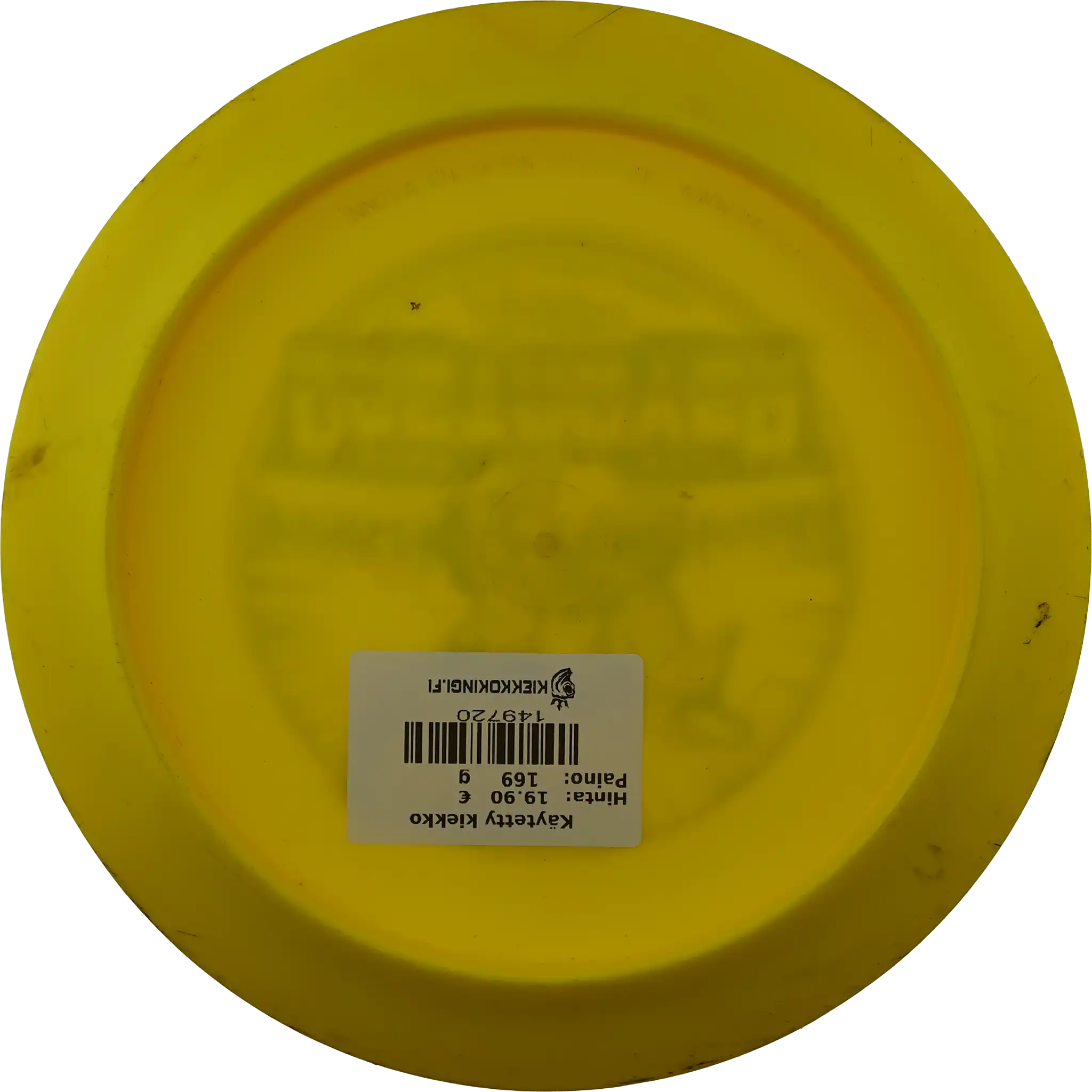 Star Destroyer - Ricky Wysocki - Raptor