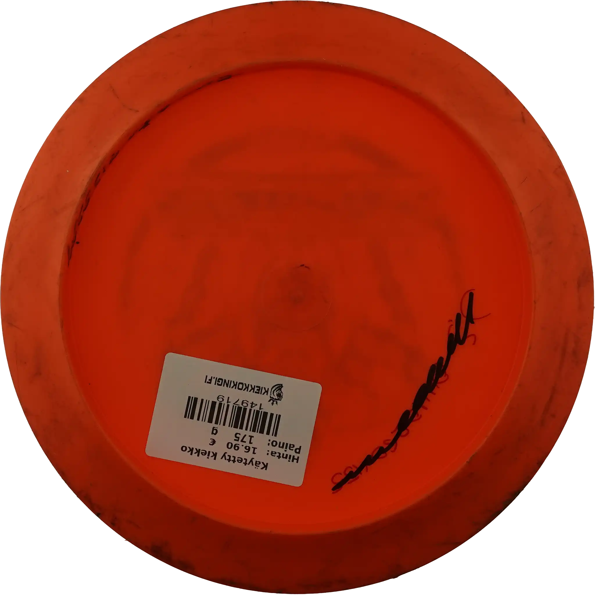 Star Destroyer - Ricky Wysocki - Sockibot