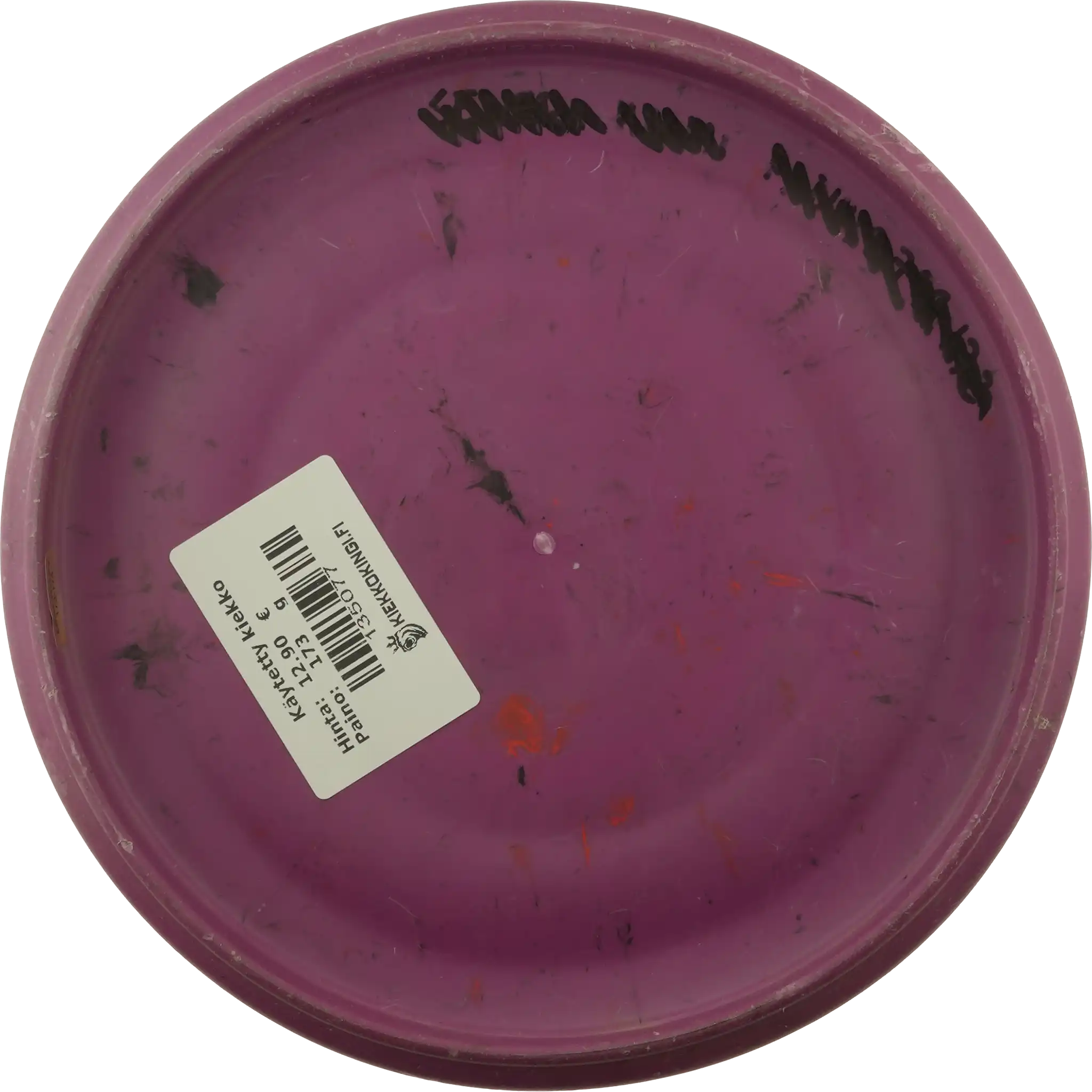 Jawbreaker Banger-GT