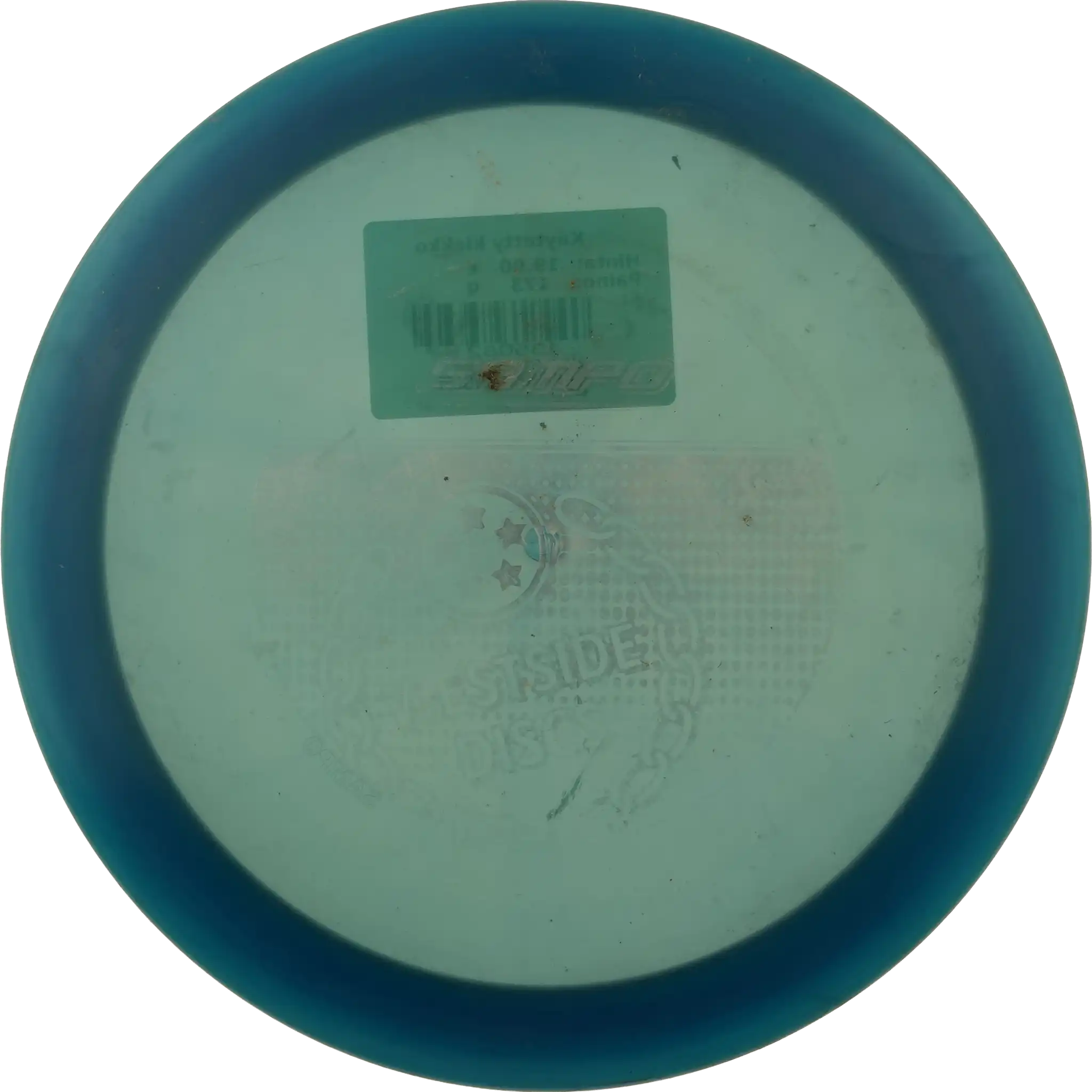 VIP Sampo - Special Stamp