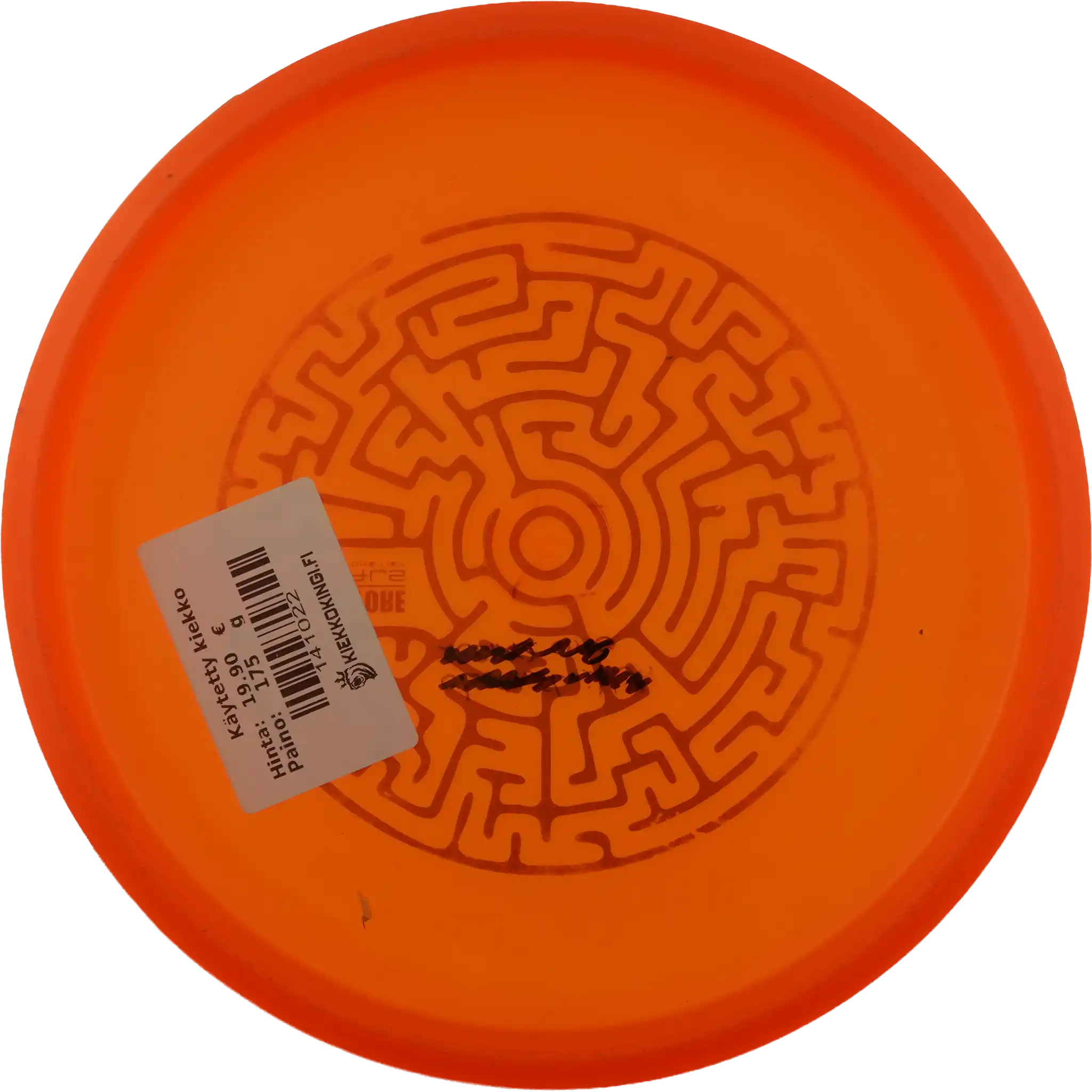 C-Line P2 - Innova Made