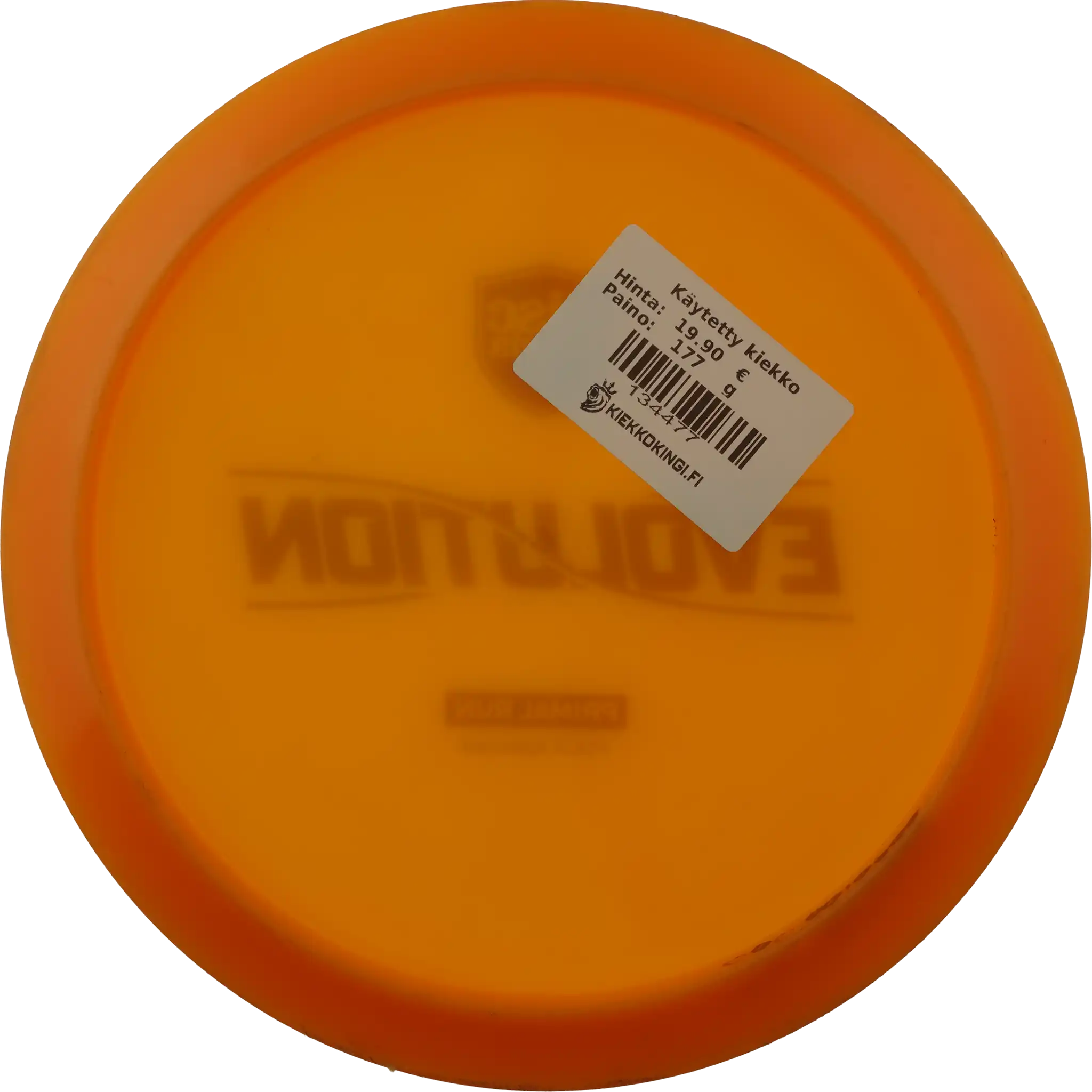 Neo Instinct - Primal Run