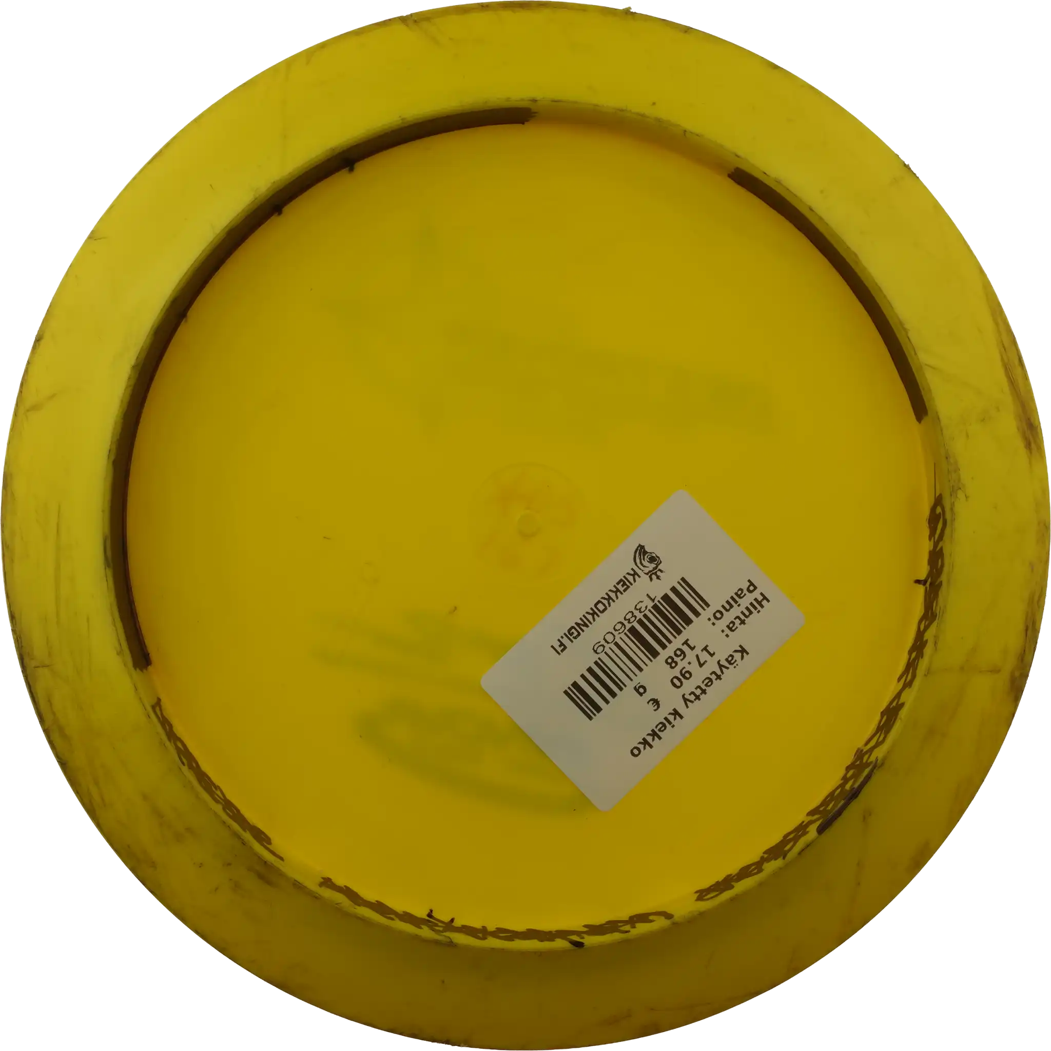 Star Destroyer - Paul Mcbeth