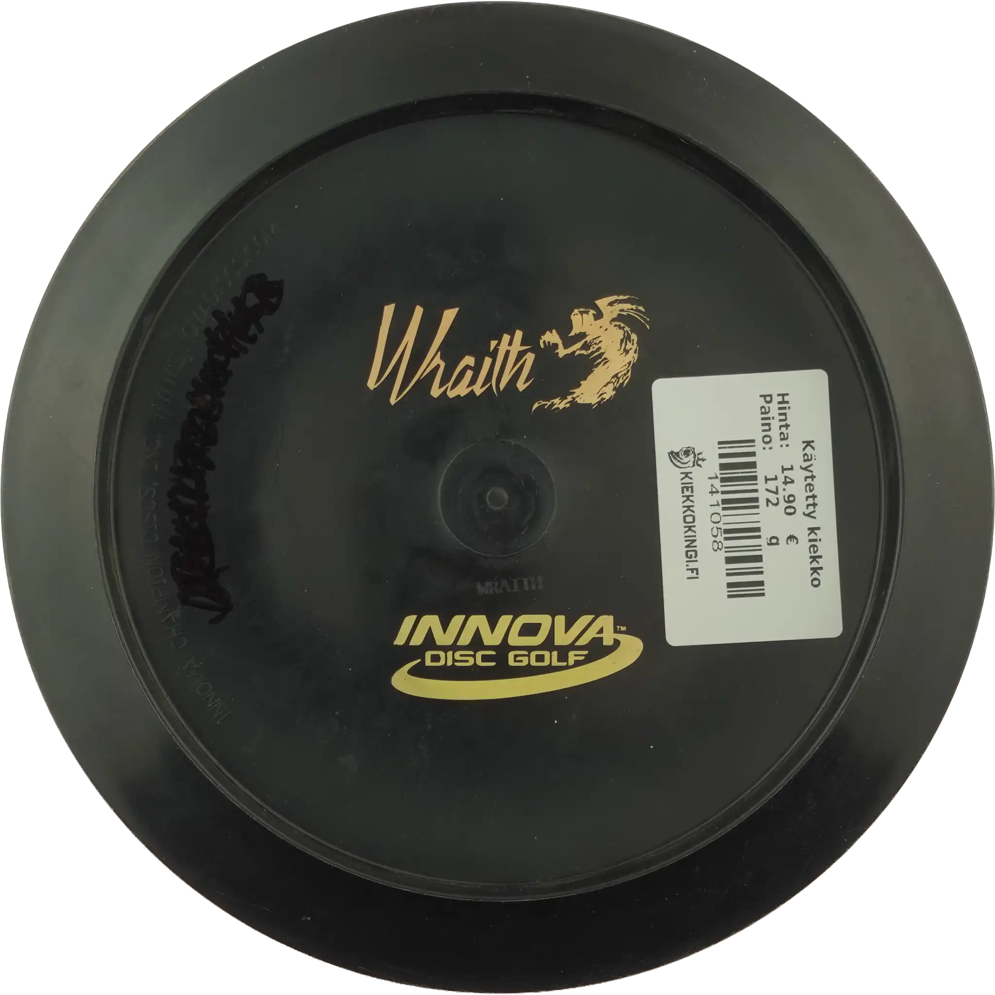 Star Wraith - Bottom Stamp