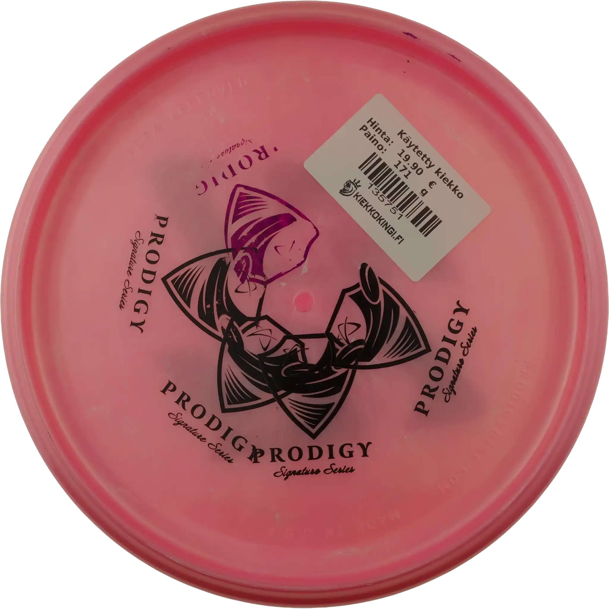 500 PA1 - Seppo Paju - Misprint