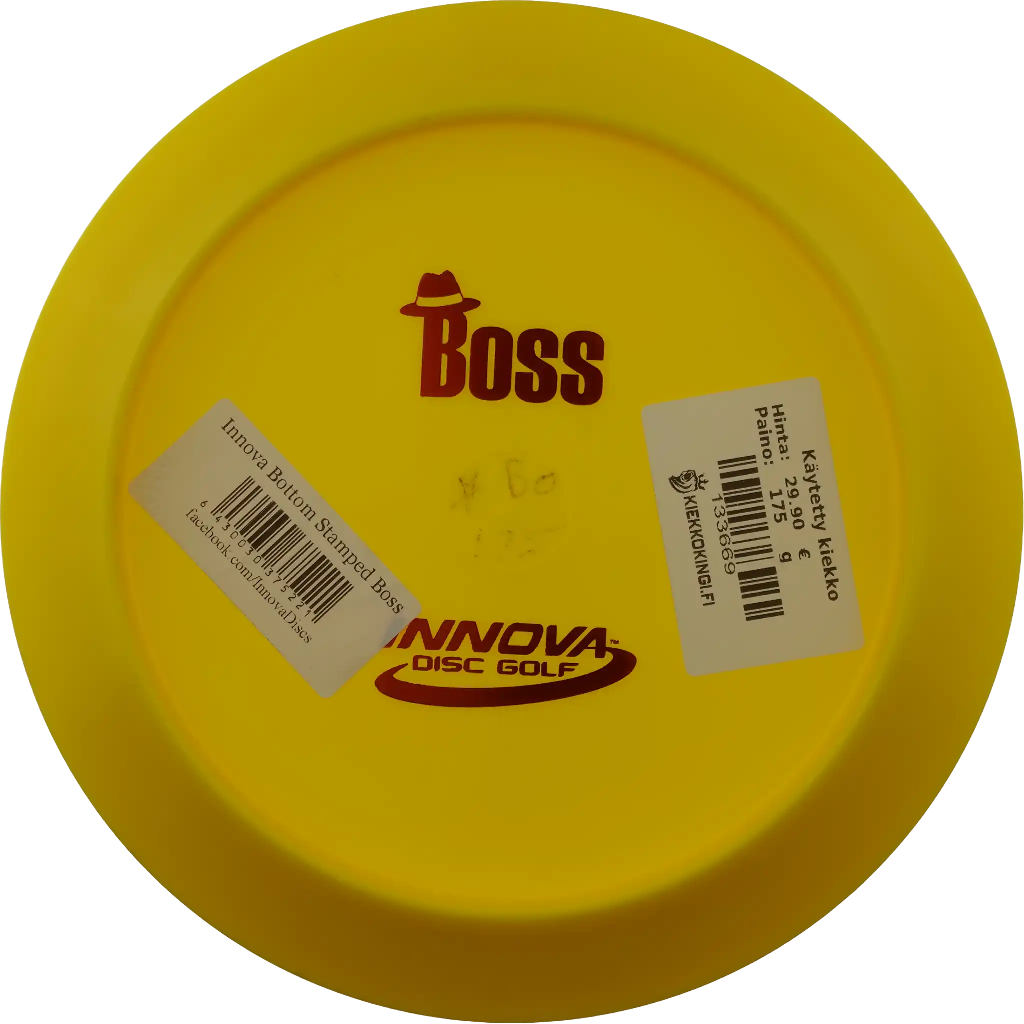 Star Boss - Bottom Stamp - Hat