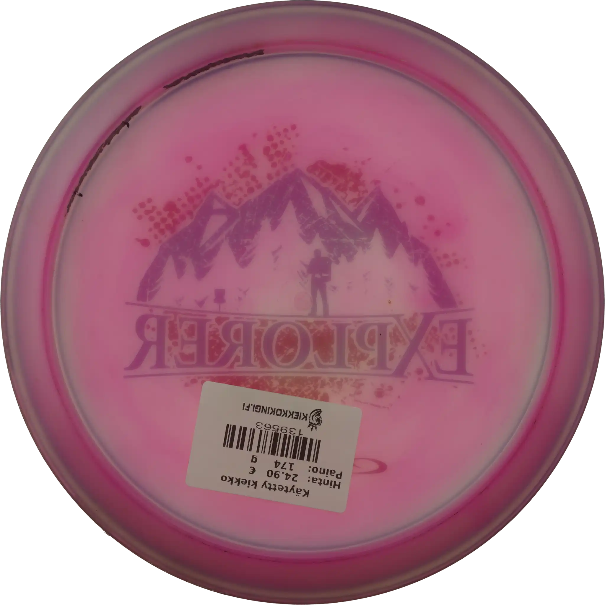 Opto Explorer - Special Stamp