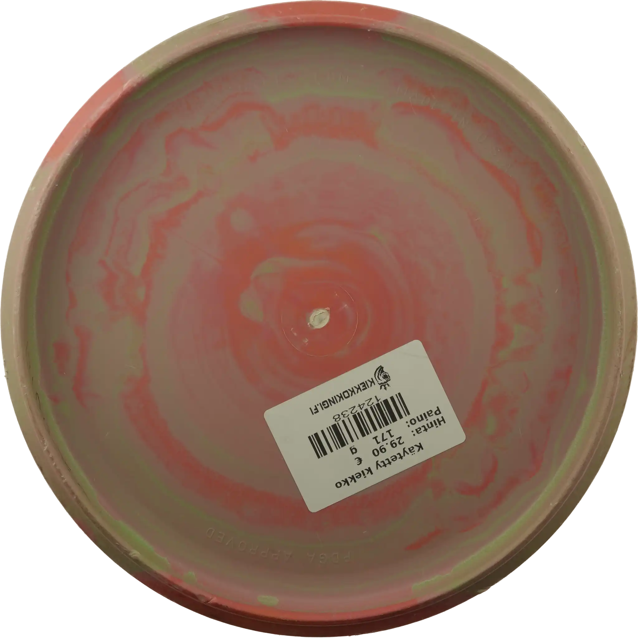 350G Spectrum PA3 - The Archer 2 - Väinö Mäkelä - X Out