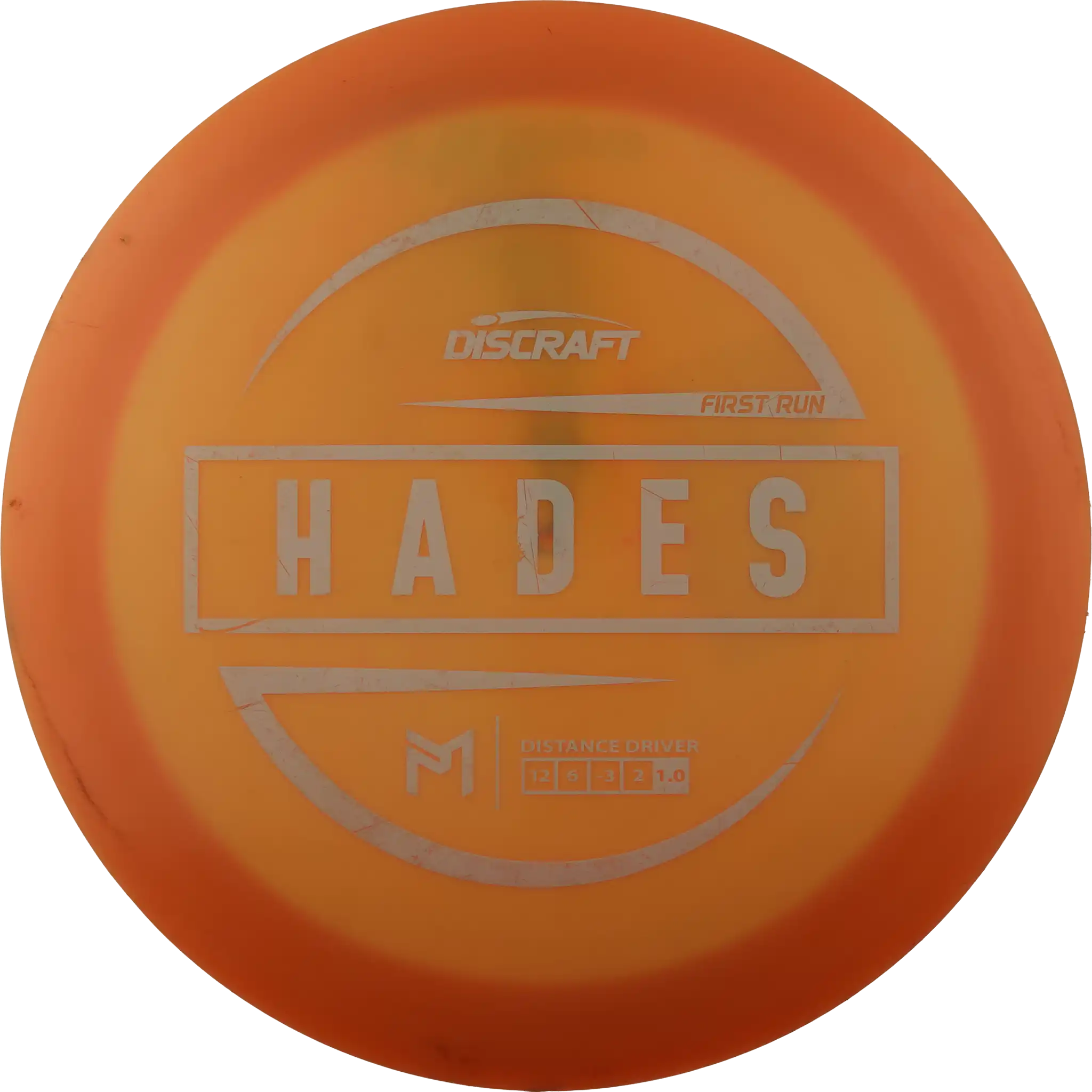 ESP Hades - First Run